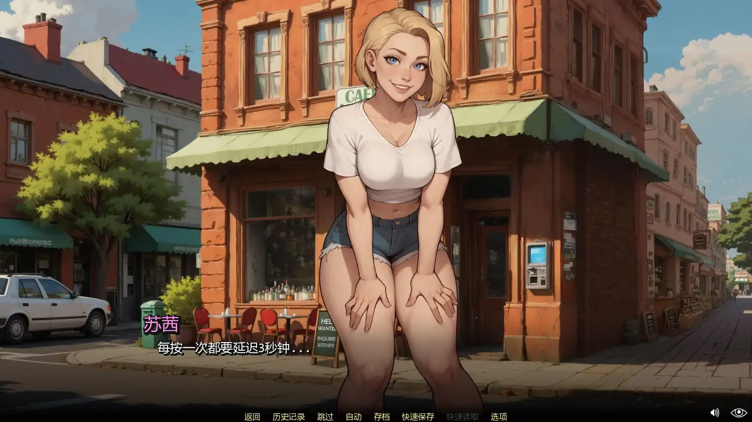 【欧美SLG/AI汉化/奇幻】月波湖v0.7 AI汉化版【PC+安卓/3.74G/更新】 内容图 2