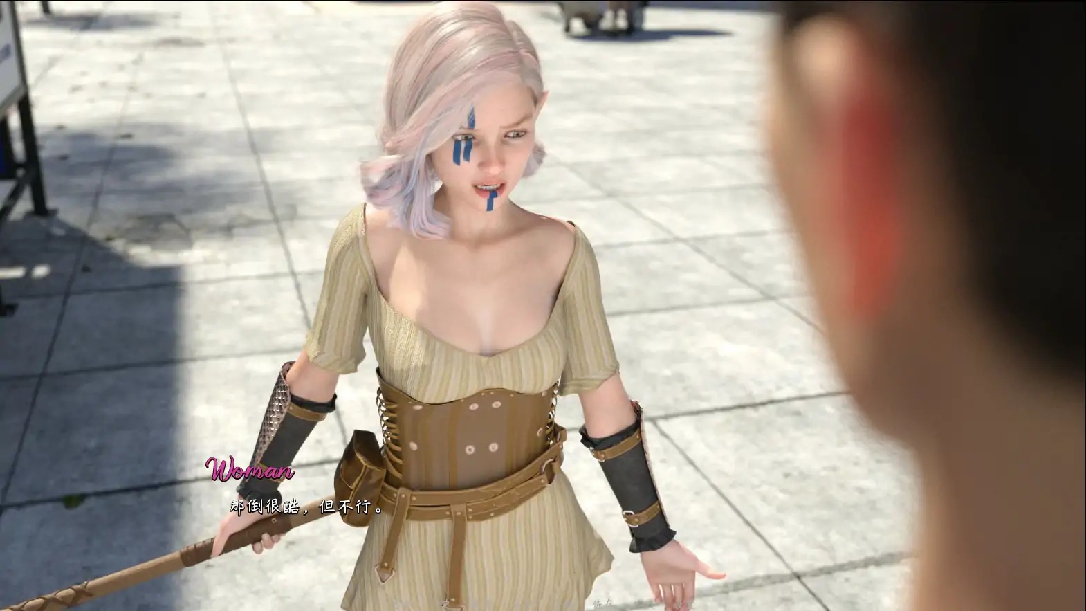 【亚洲SLG/官中/巨乳】成长之路1.01 官方中文版【PC/1.74G】 内容图 1