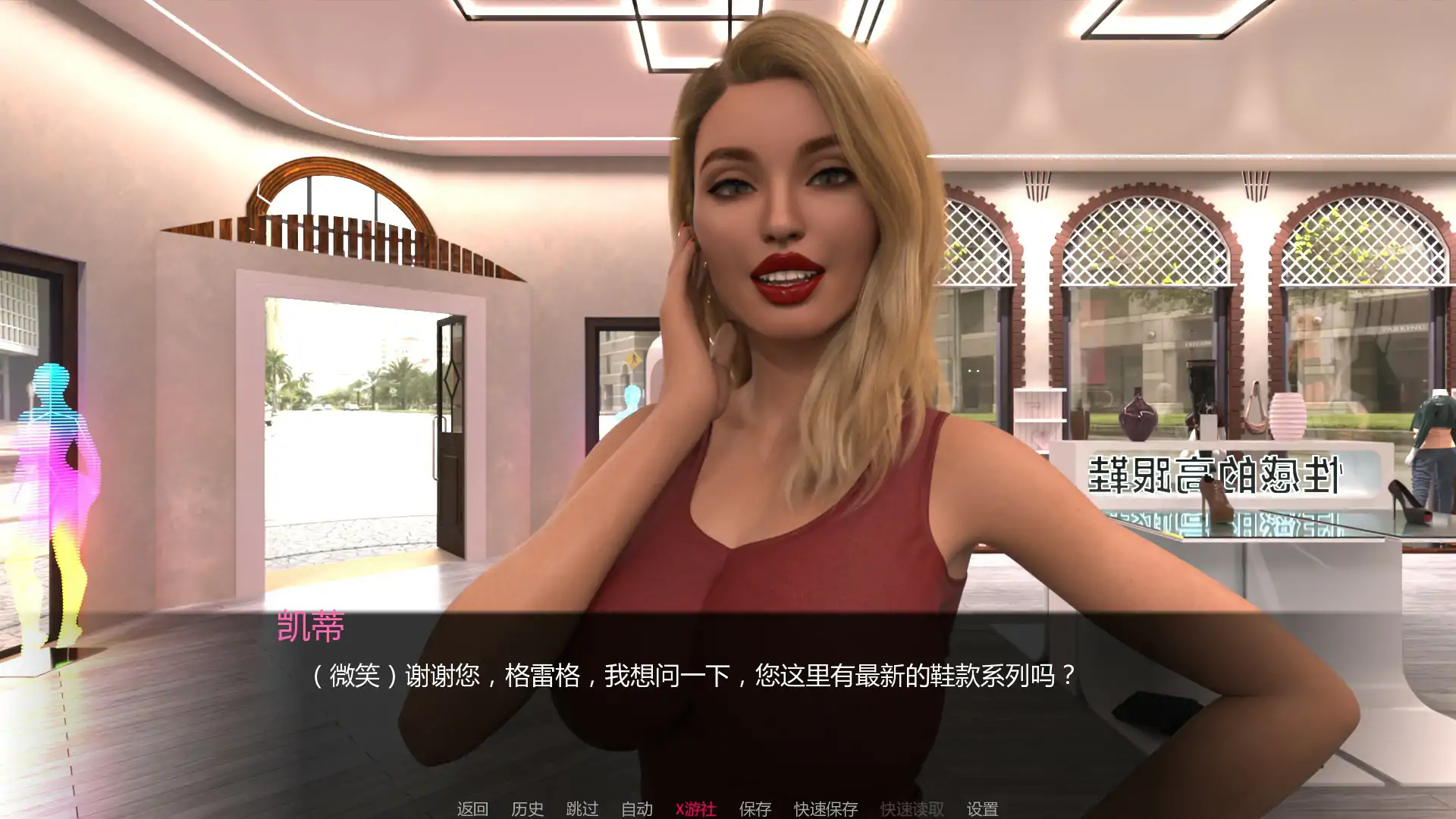 情侣：情欲束缚 封面 3