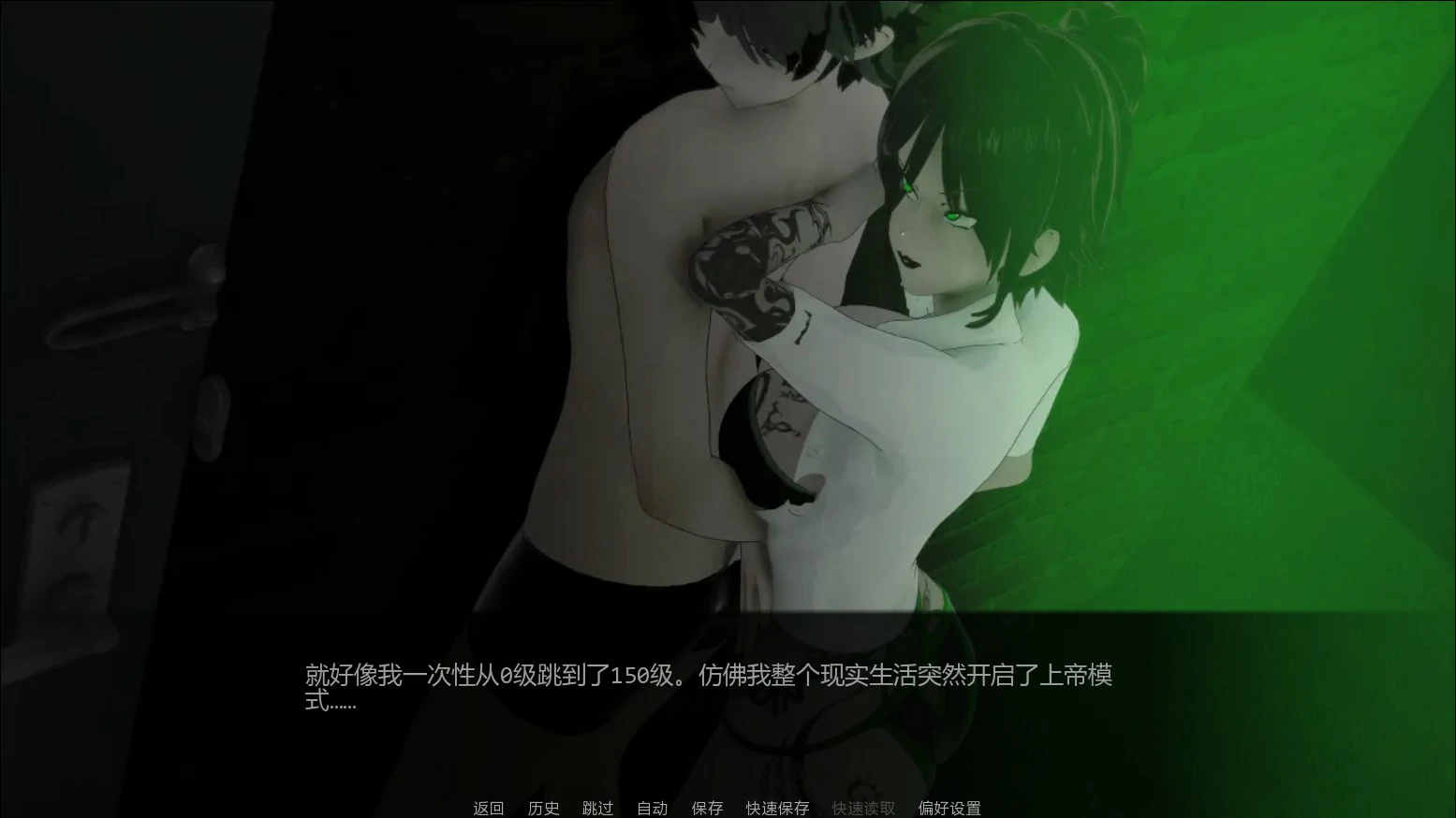 【日系SLG/AI汉化/SM】行动:建立统治0.3.5 AI汉化版【PC+安卓/1.1G/更新】 内容图 1