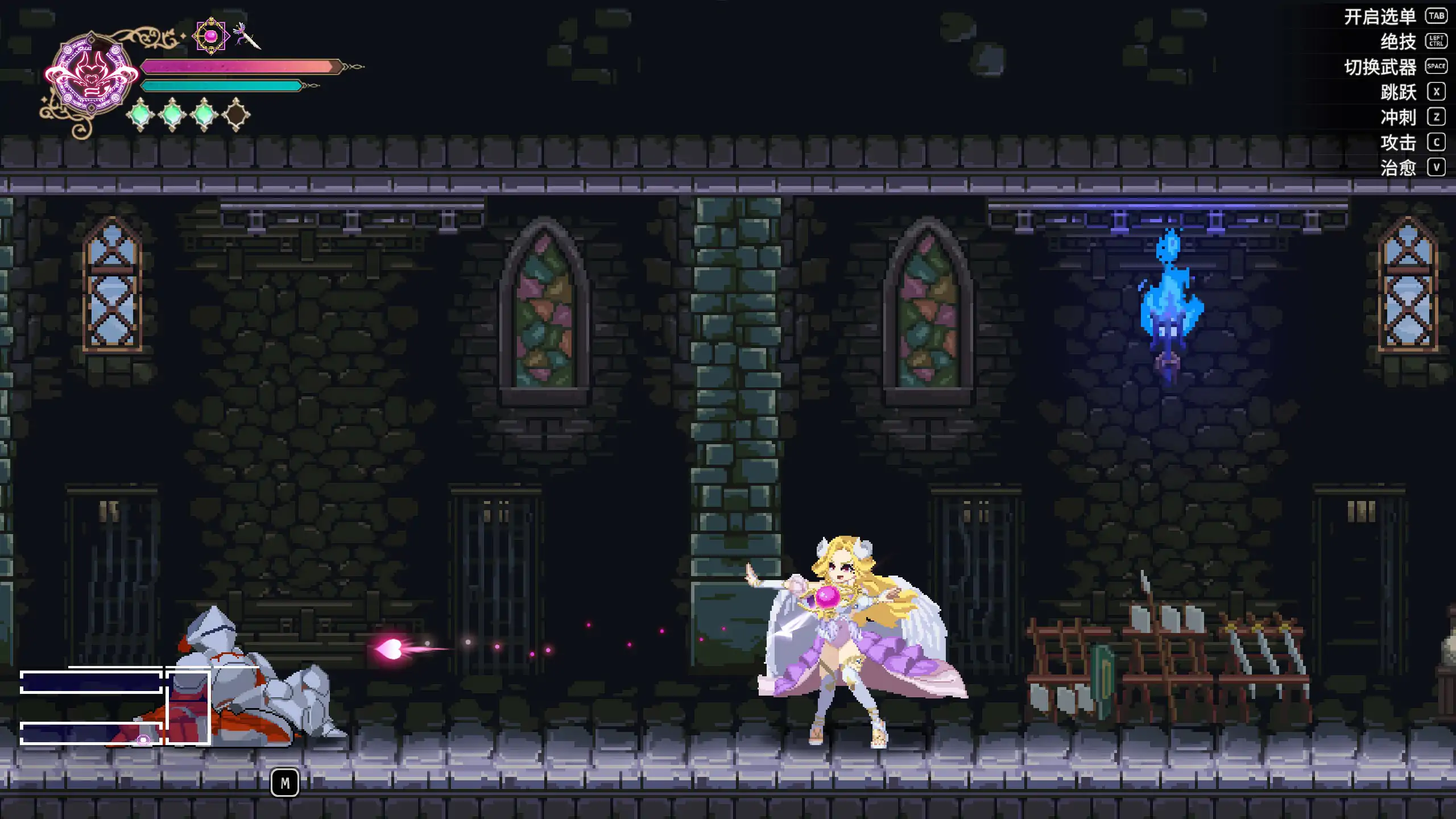 【日系ACT/官中/动作】魅魔继承者 黛莉菈的淫欲冒险0.4.770 官方中文版【PC/0.17G】 内容图 1