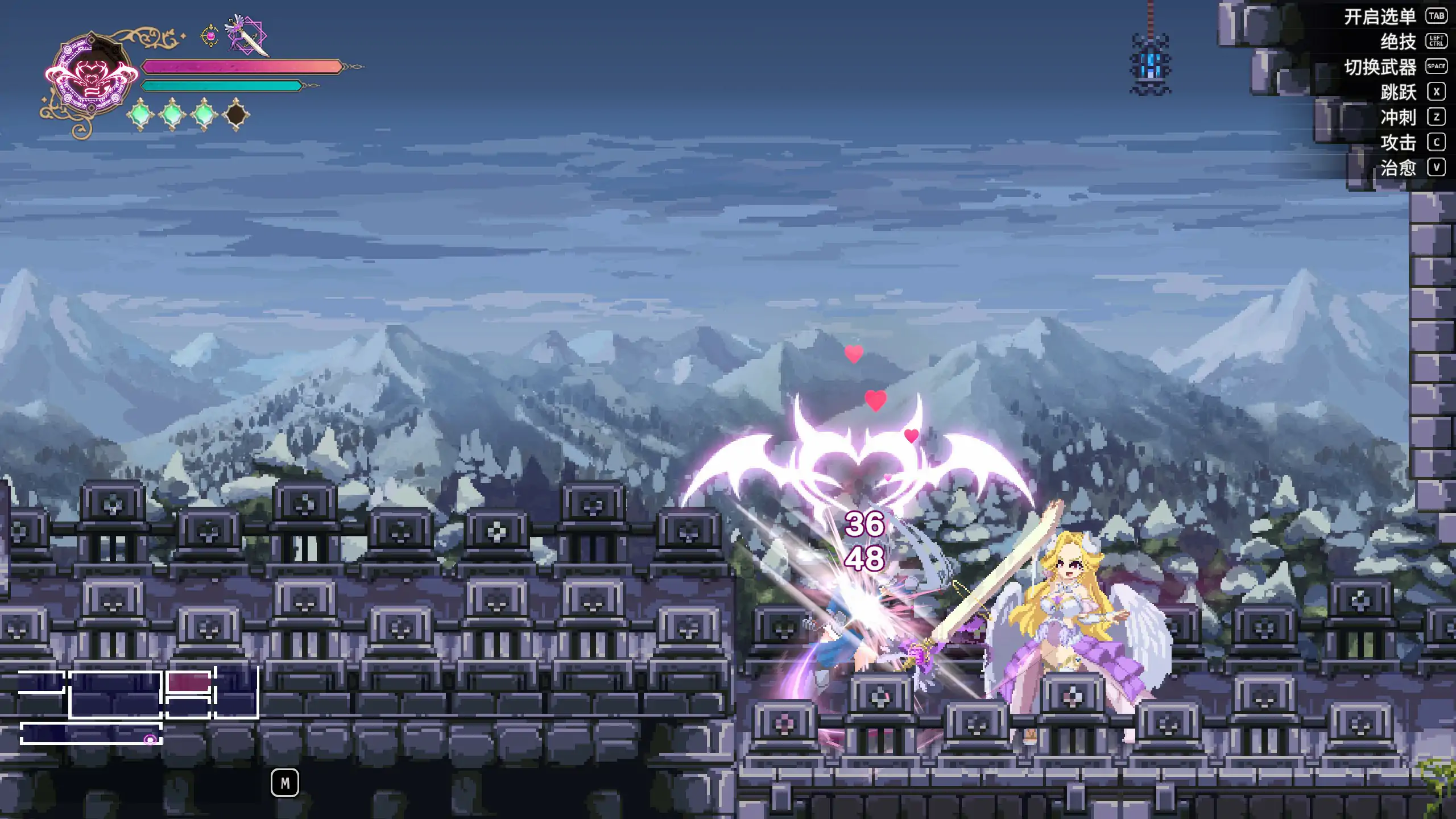 【日系ACT/官中/动作】魅魔继承者 黛莉菈的淫欲冒险0.4.770 官方中文版【PC/0.17G】 封面图 3