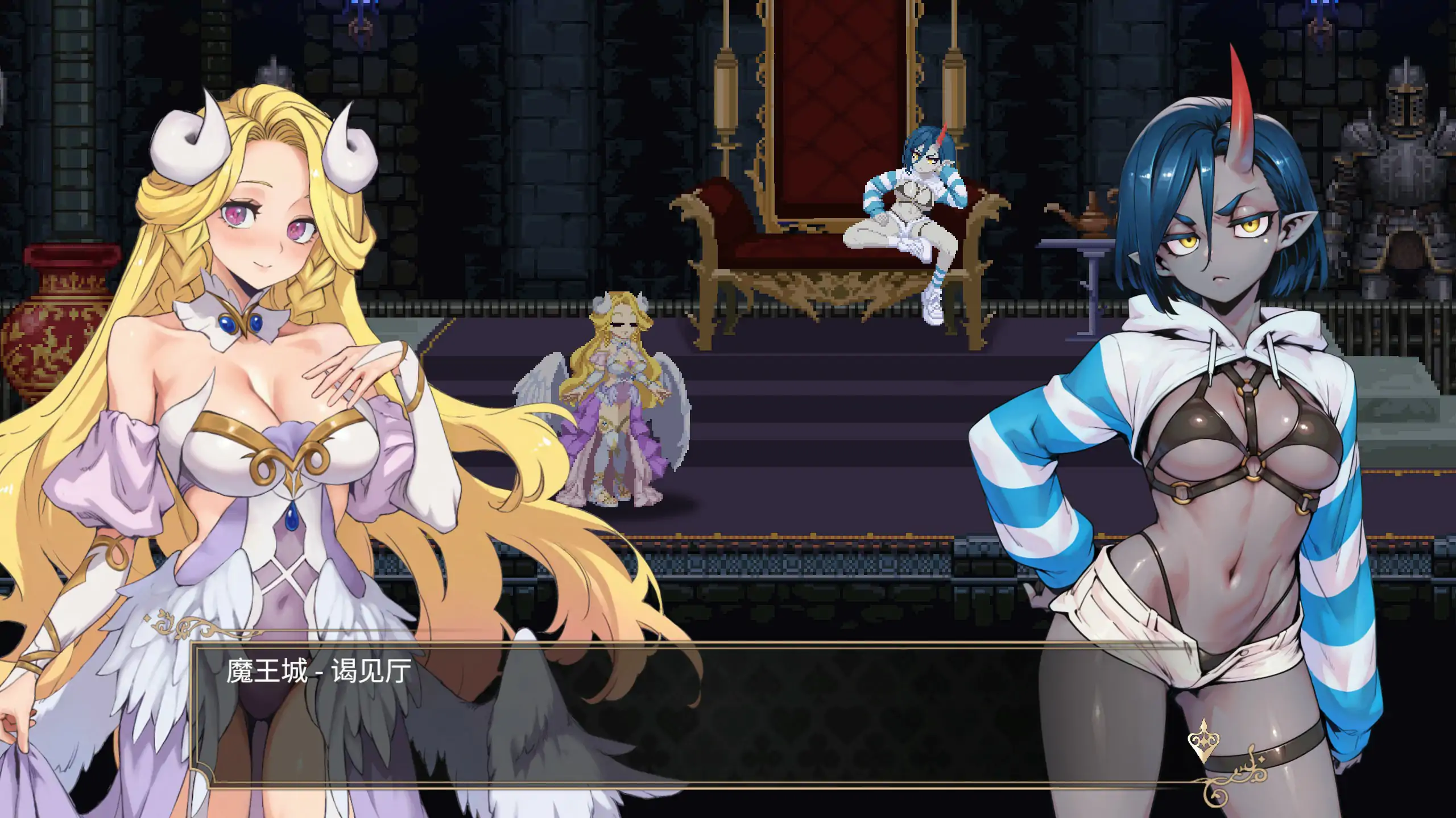 【日系ACT/官中/动作】魅魔继承者 黛莉菈的淫欲冒险0.4.770 官方中文版【PC/0.17G】 封面图 2