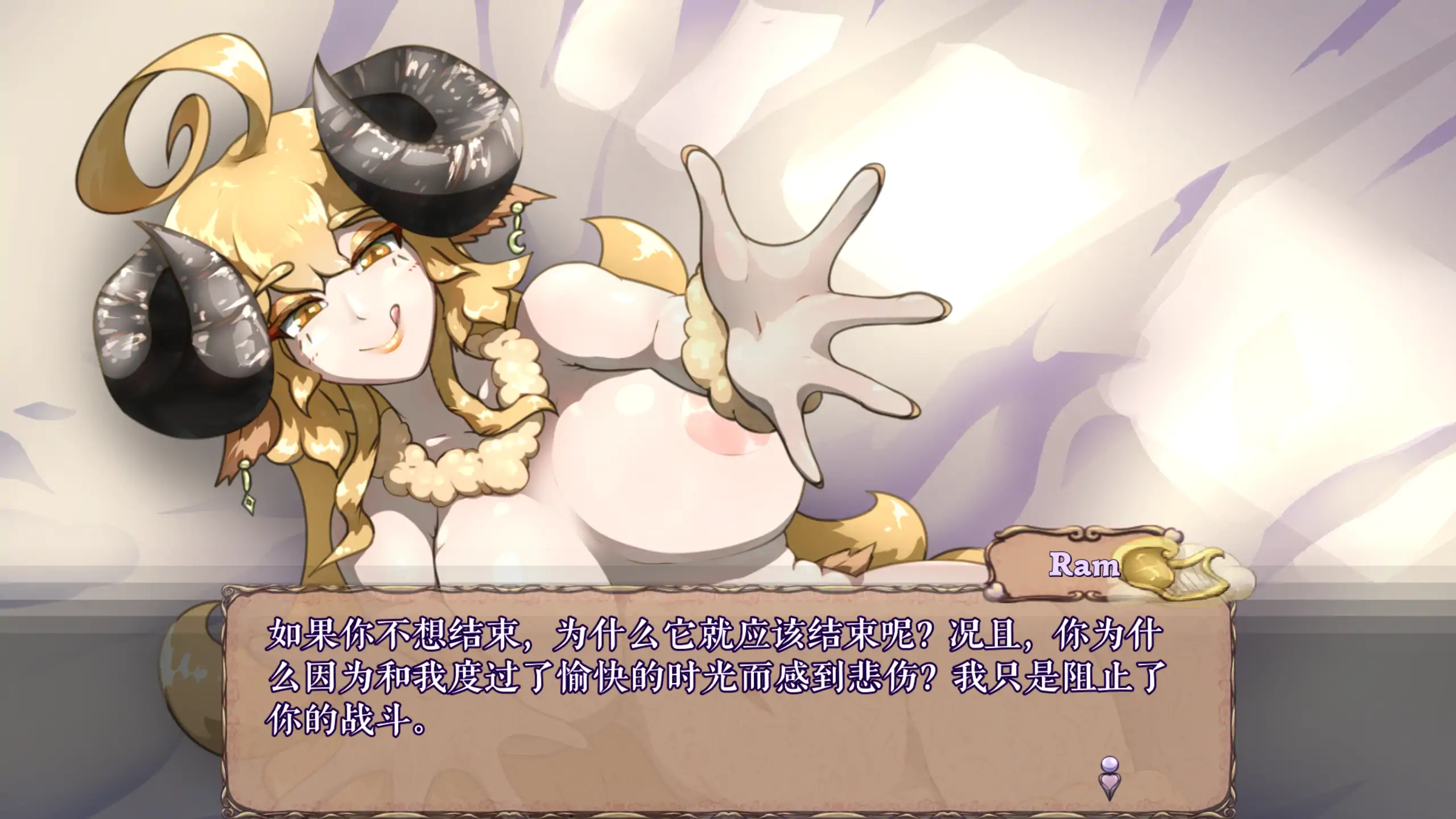 【日系ACT/官方中文/穿越】怪物诅咒0.6.9.8.2 官方中文【PC+安卓/0.58G/更新】 更新日志图 2