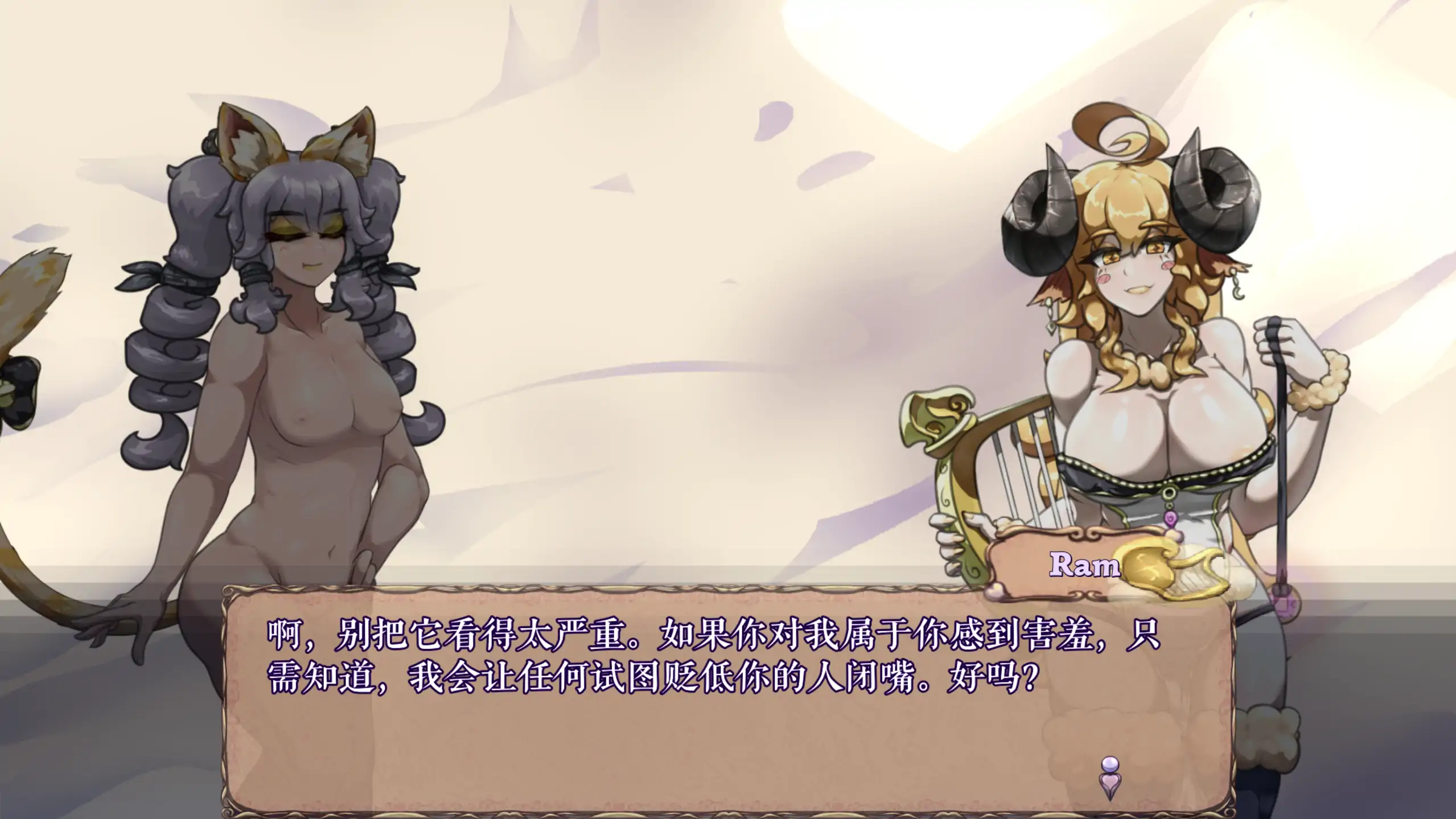 【日系ACT/官方中文/穿越】怪物诅咒0.6.9.8.2 官方中文【PC+安卓/0.58G/更新】 更新日志图 1