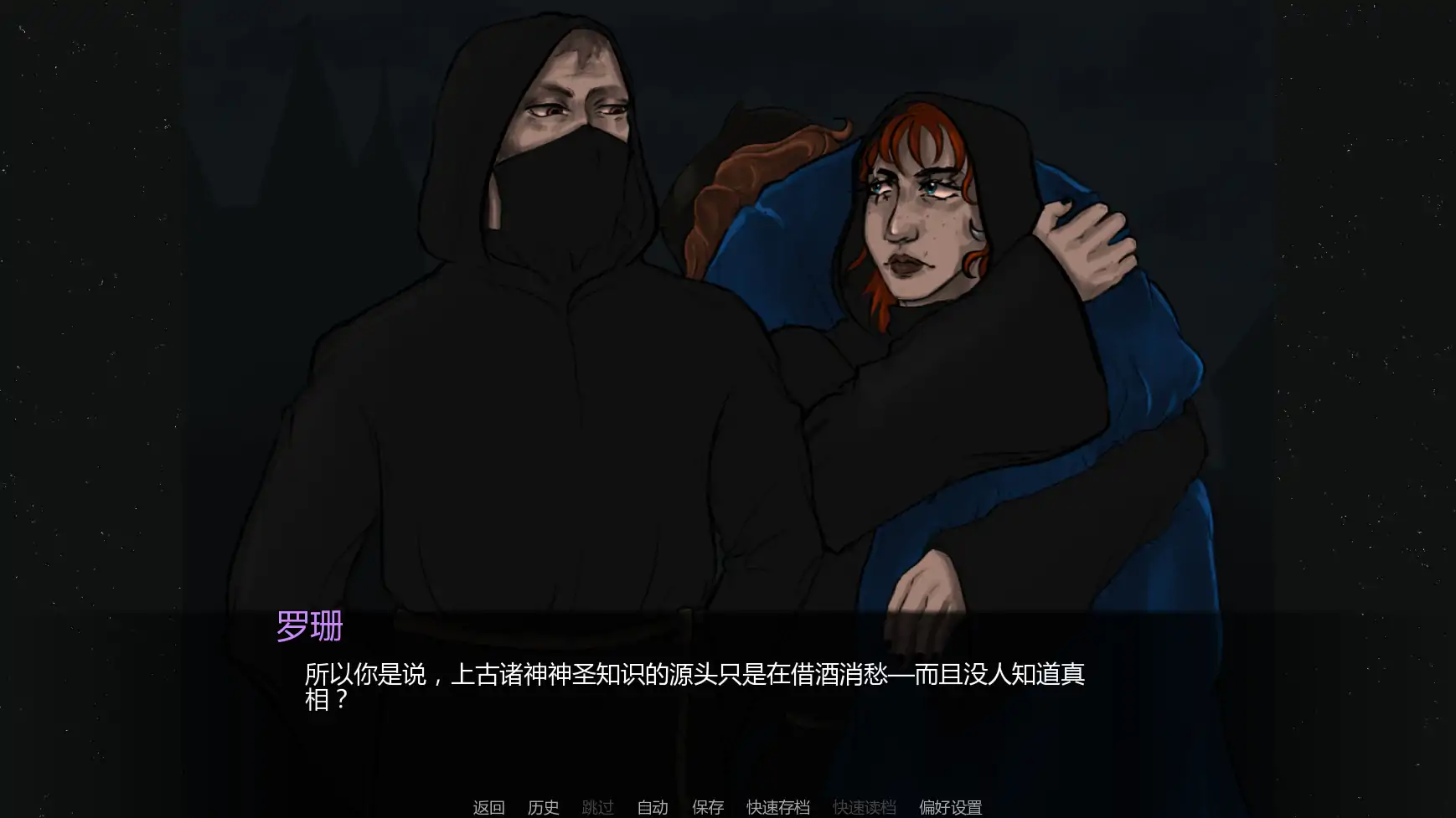 【欧美SLG/AI汉化/屈辱】达莉娅的考验v0.5 AI汉化版【PC+安卓/0.64G/更新】 内容图 1