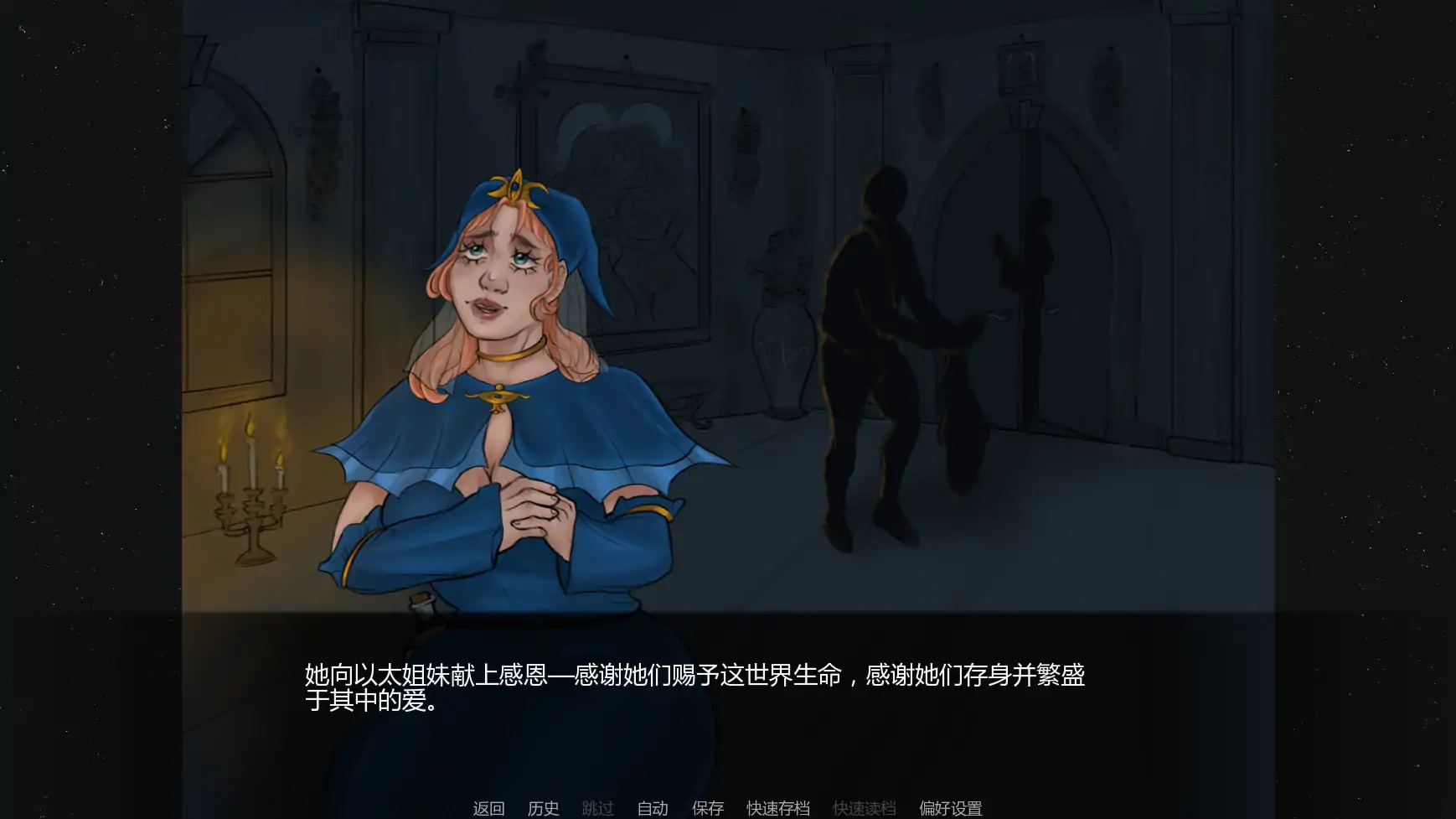 【欧美SLG/AI汉化/屈辱】达莉娅的考验v0.5 AI汉化版【PC+安卓/0.64G/更新】 封面图 3