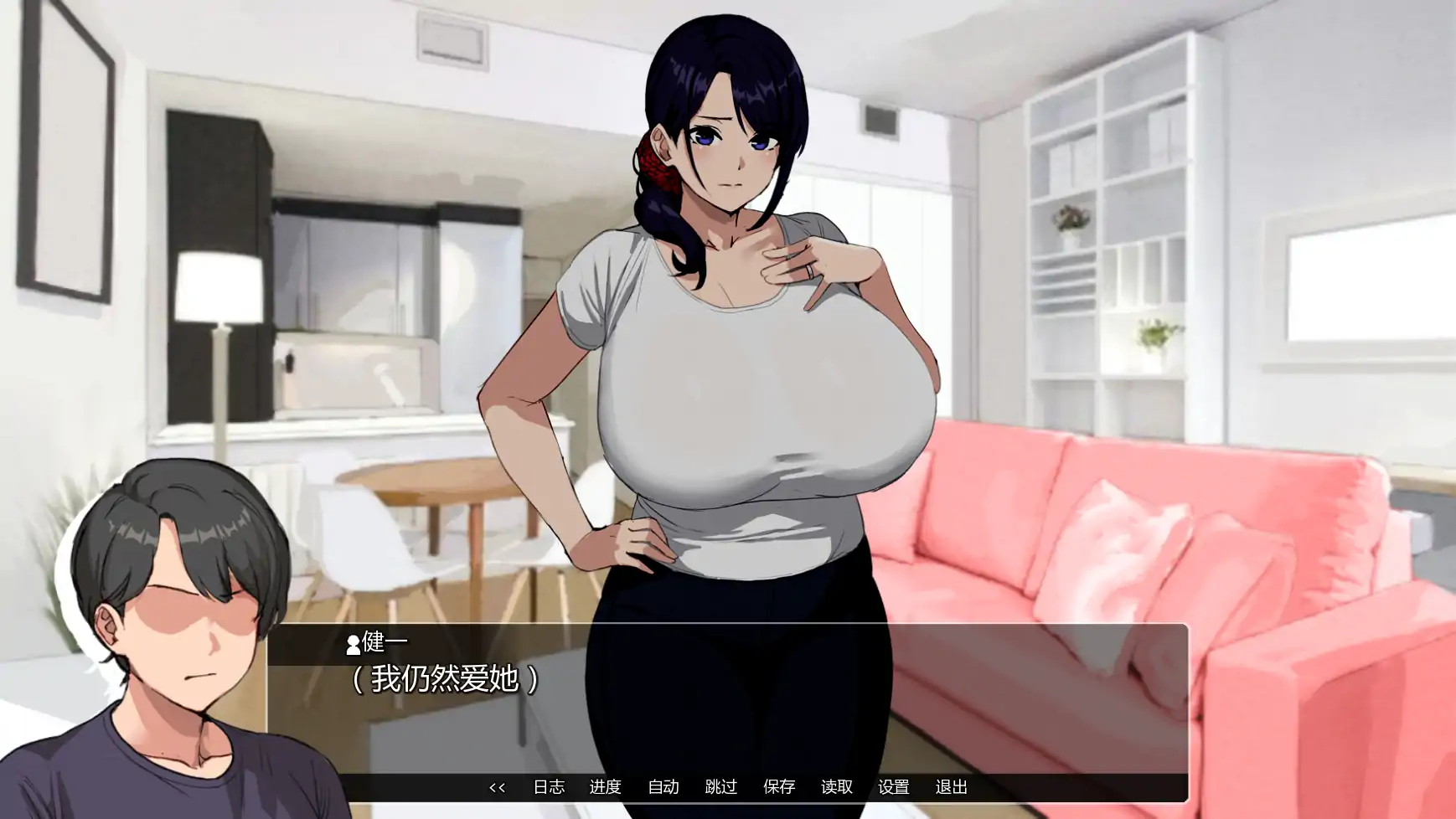 【日系SLG/AI汉化/NTR】埃米斯NTS生活v0.1.1 AI汉化版【PC+安卓/0.80G/更新】 封面图 3