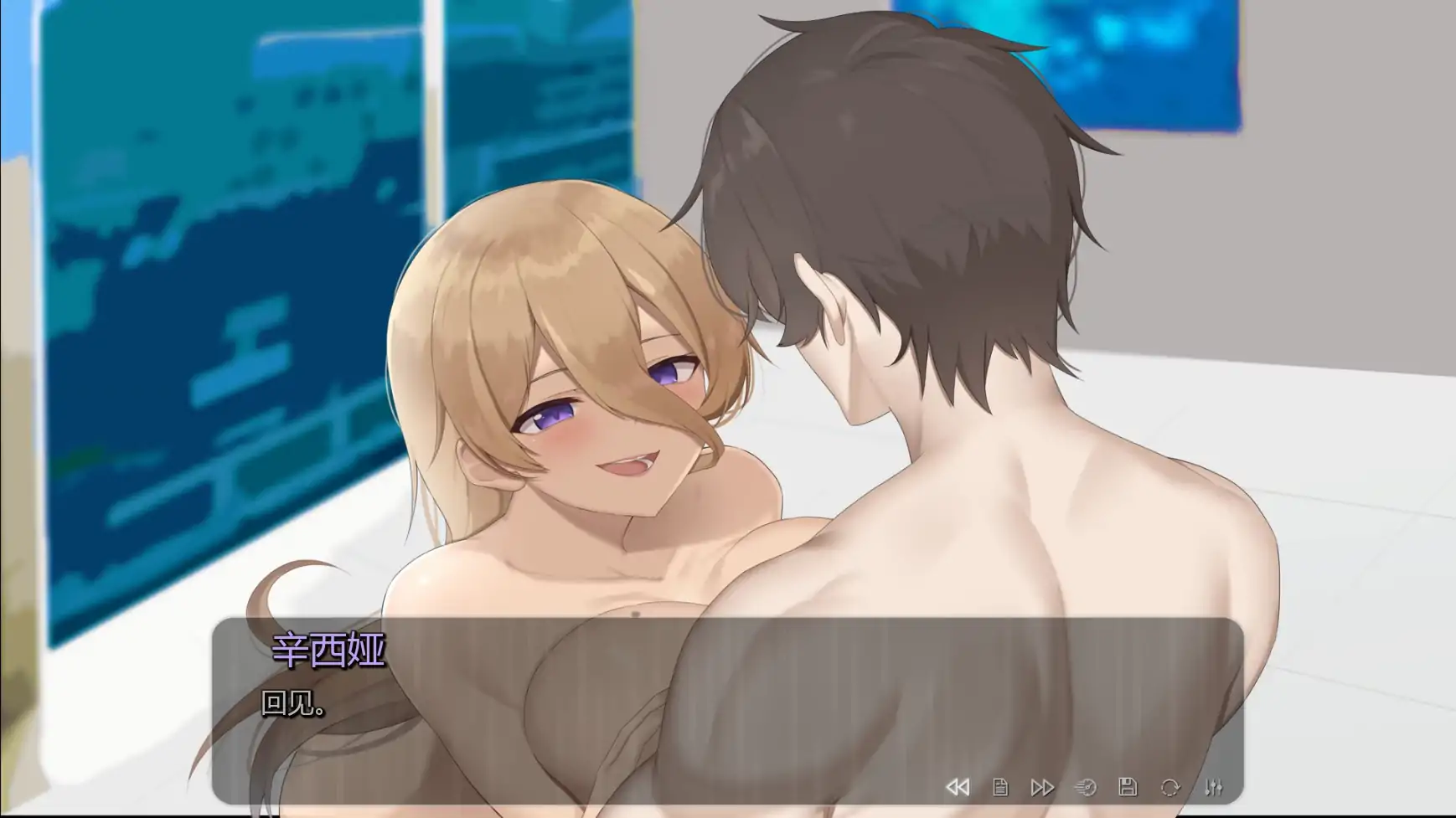 【日系SLG/AI汉化/奇幻】地狱癖好:地狱事务v0.2f AI汉化版【PC+安卓/1.16G/更新】 内容图 1