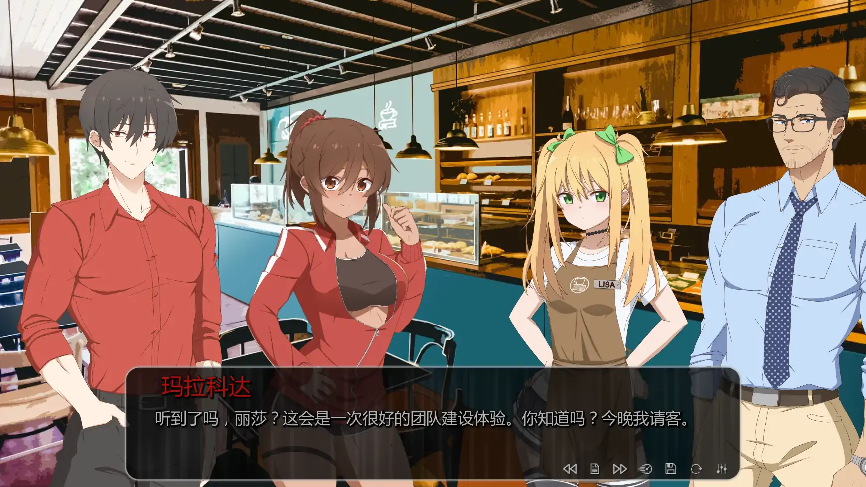 【日系SLG/AI汉化/奇幻】地狱癖好:地狱事务v0.2f AI汉化版【PC+安卓/1.16G/更新】 内容图 3