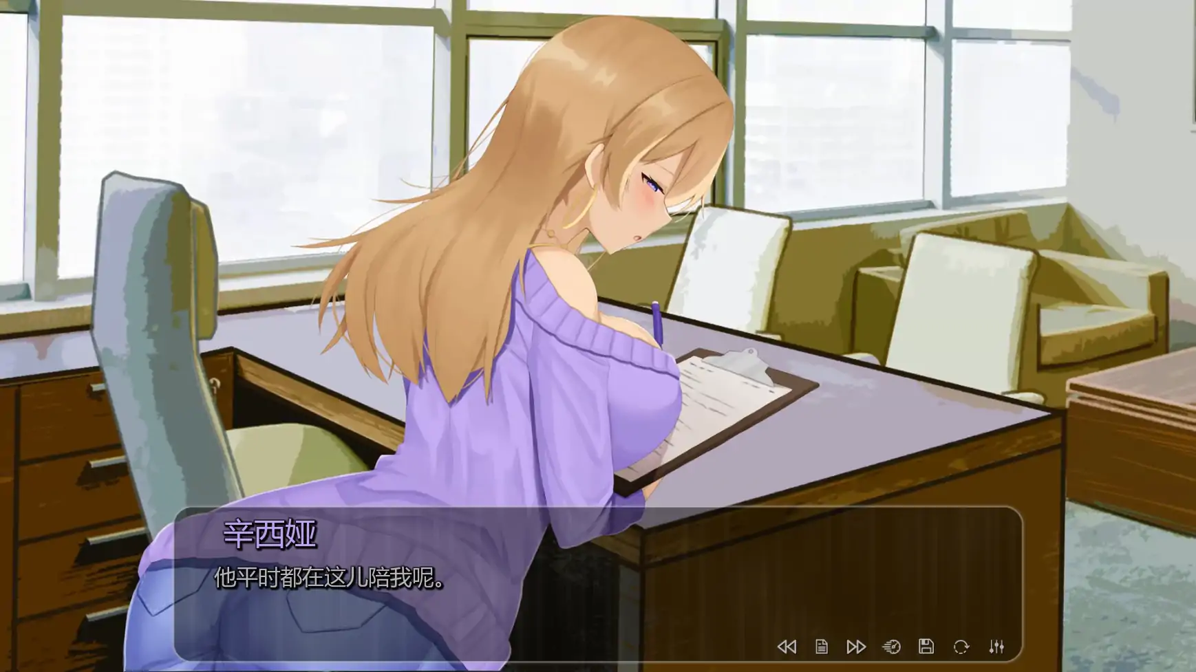 【日系SLG/AI汉化/奇幻】地狱癖好:地狱事务v0.2f AI汉化版【PC+安卓/1.16G/更新】 封面图 3