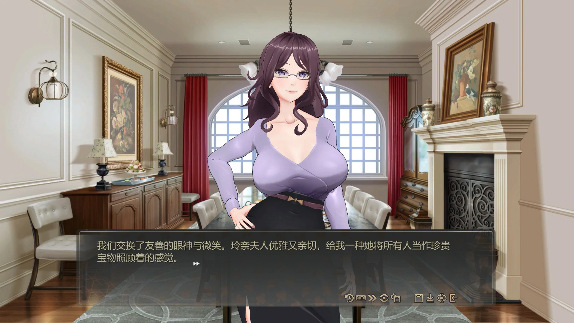 更新截图 2