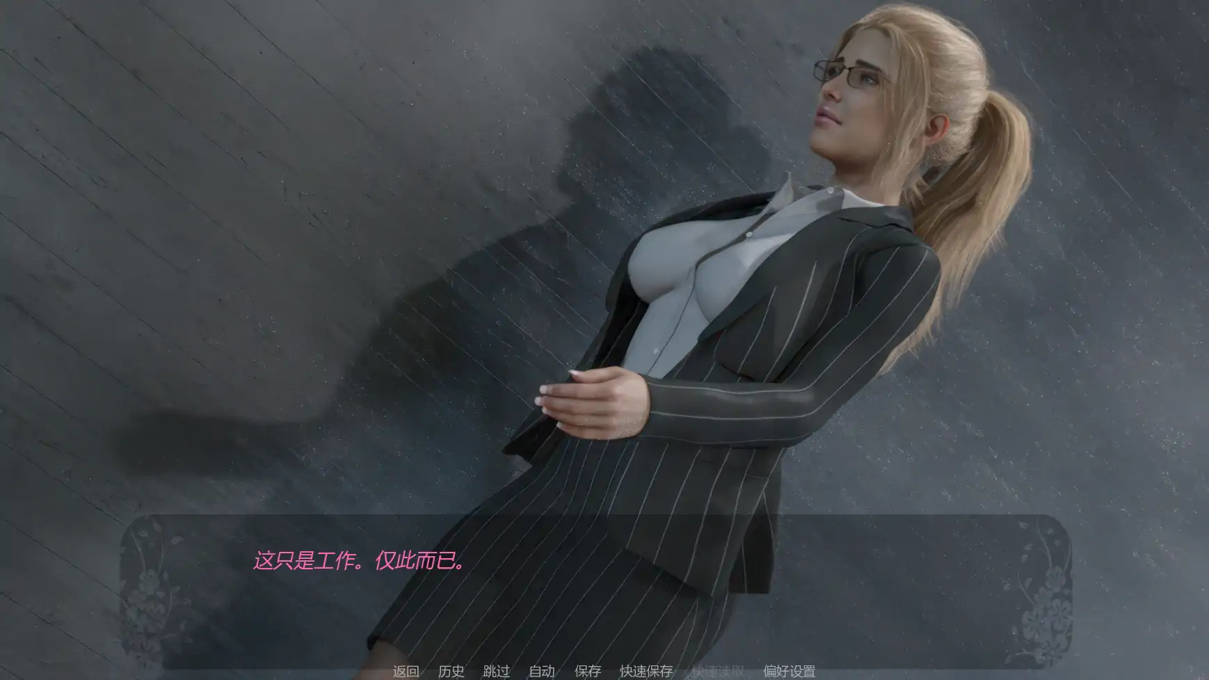 【欧美SLG/AI汉化/3D】自由者:觉醒的欲望v0.05 AI汉化版【PC+安卓/0.73G/更新】 内容图 2