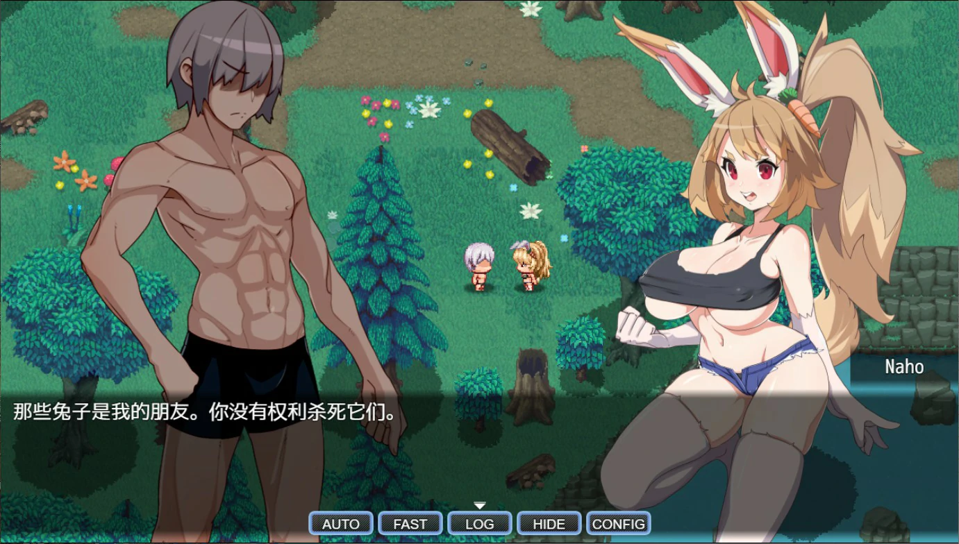 【日系RPG/官中/建设】传送门之外:孤岛救赎2.4 官方中文版【PC/0.5G】 封面图 3