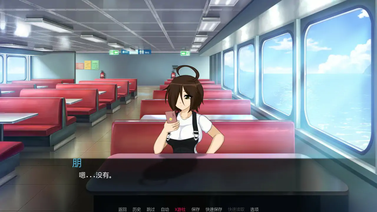 成长学院 封面 2