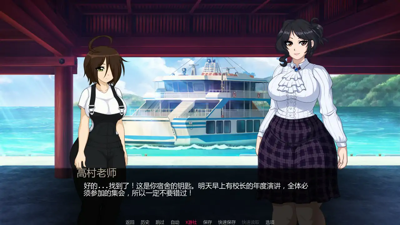 成长学院 封面 3