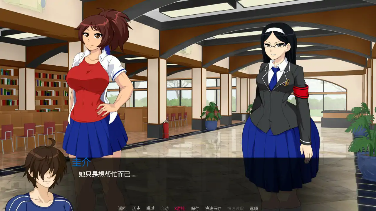 更新截图 2