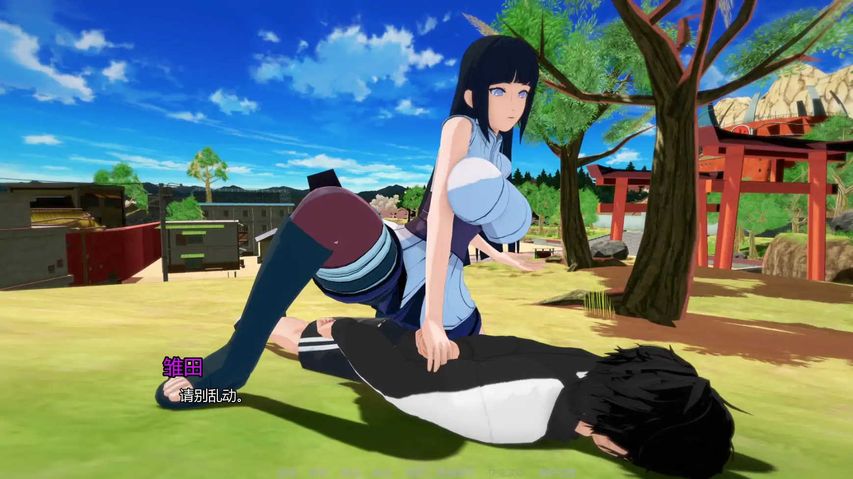 【日系SLG/AI汉化/同人】忍者传承v0.1 AI汉化版【PC+安卓/0.51G/首发】 封面图 2