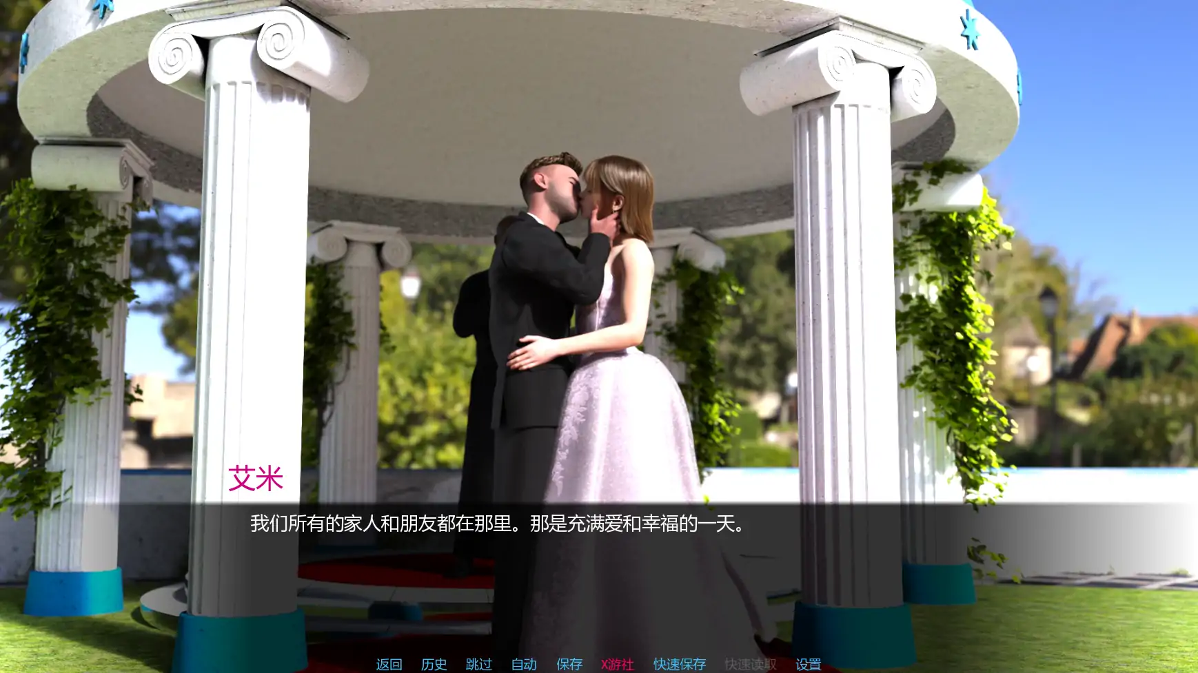 从此幸福快乐 封面 2