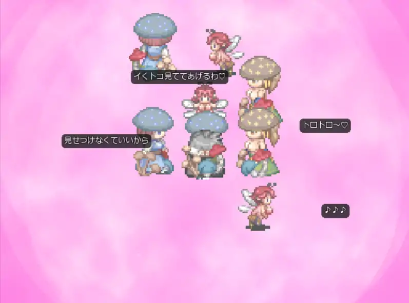 【日系RPG/官方中文/冒险】淫魔枪戏2V1.02 官方中文【PC/0.99G】 更新日志图 2