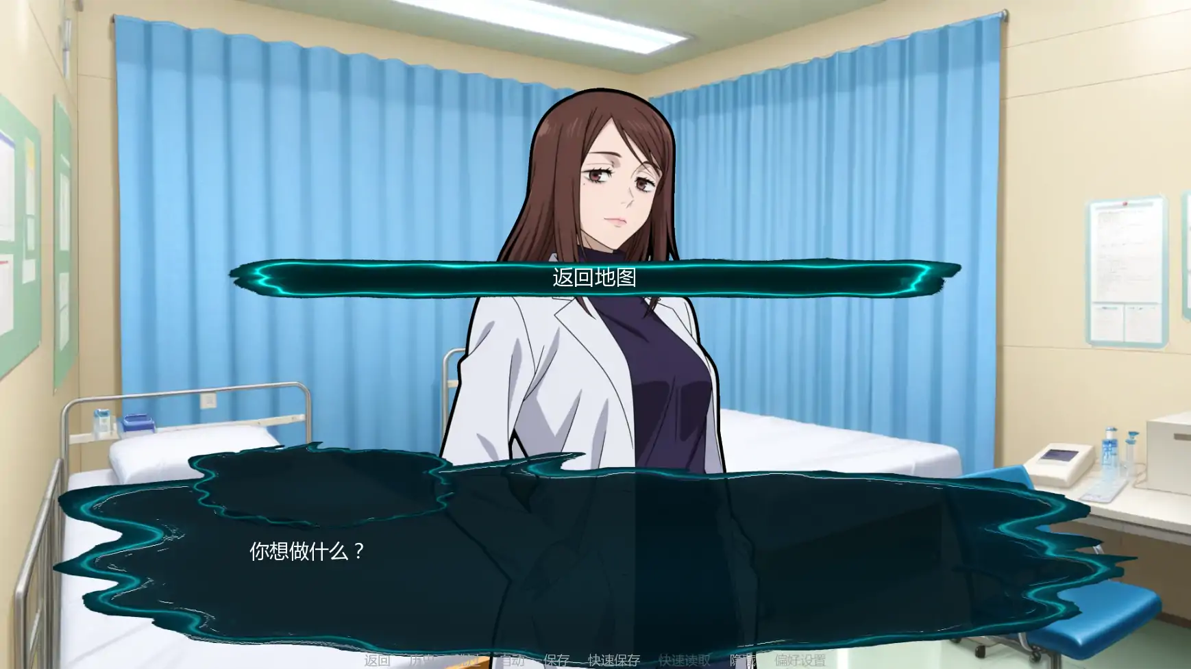 【日系SLG/AI汉化/同人】咒术训练师v0.18 AI汉化版【PC+安卓/0.42G/更新】 内容图 2