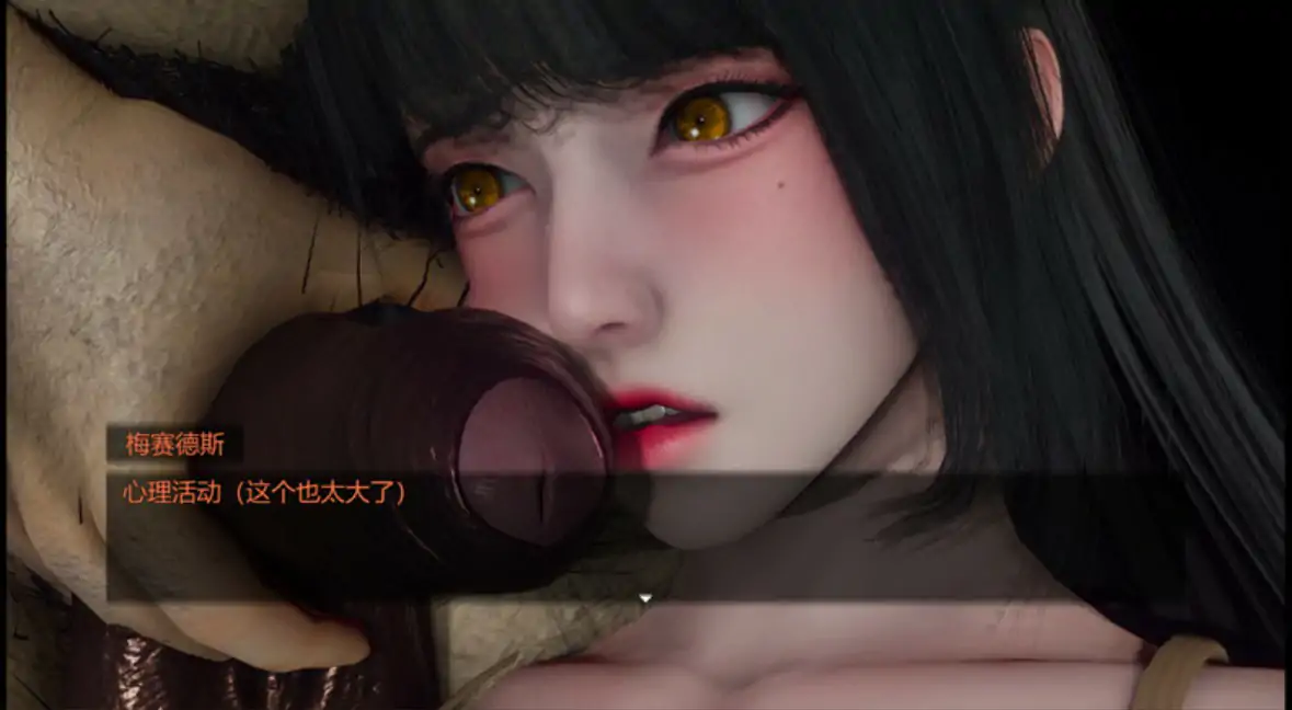 【国产RPG/官中/NTR】青青草原之老王1.3 官方中文版【PC/2.36G】 内容图 2