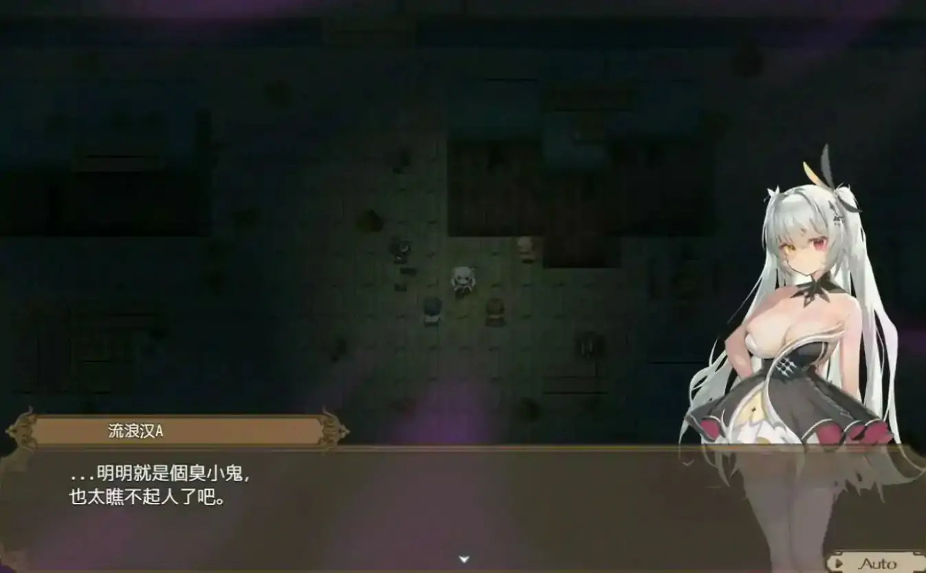 影色渐染~阿斯林顿的妹神官~ 封面 3