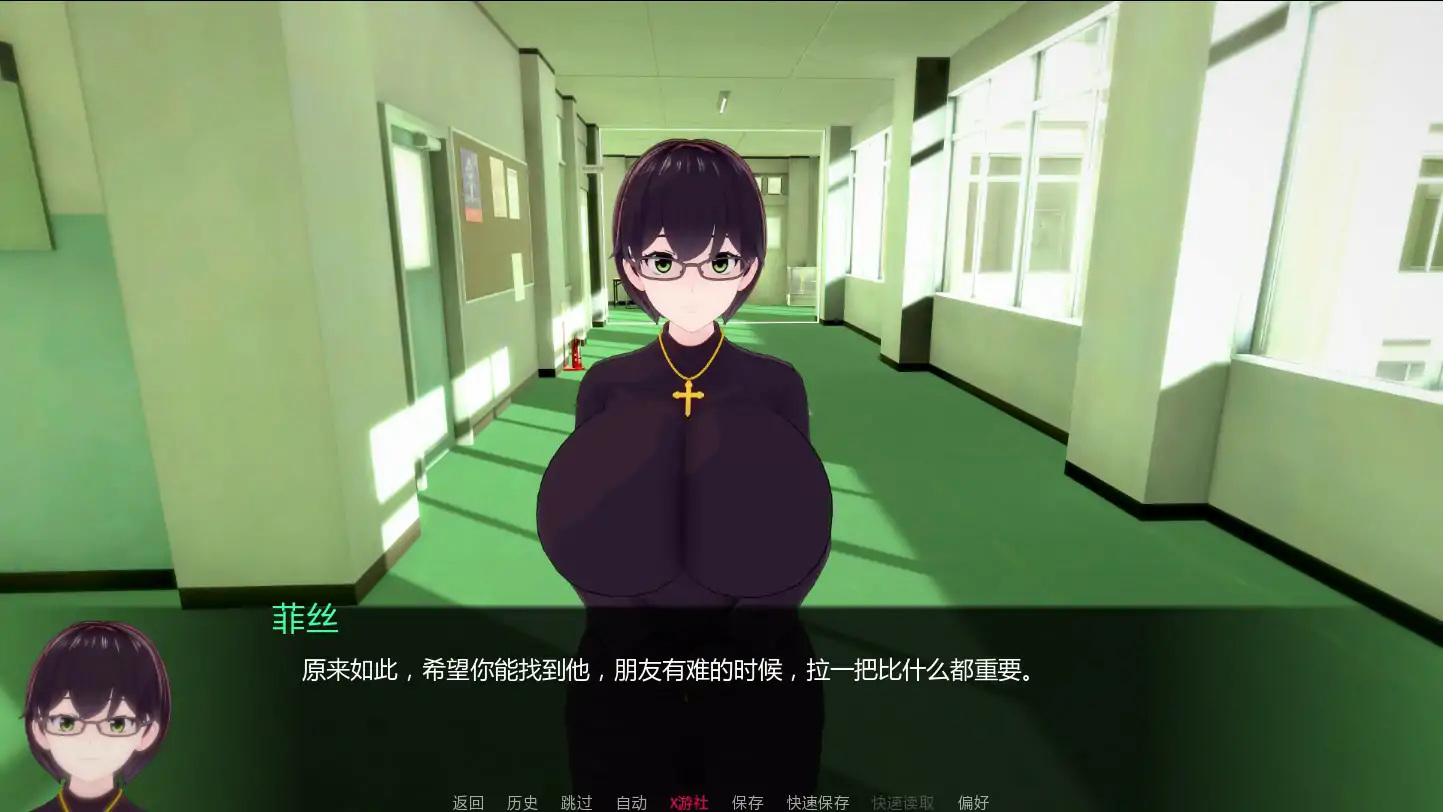 游戏截图 1