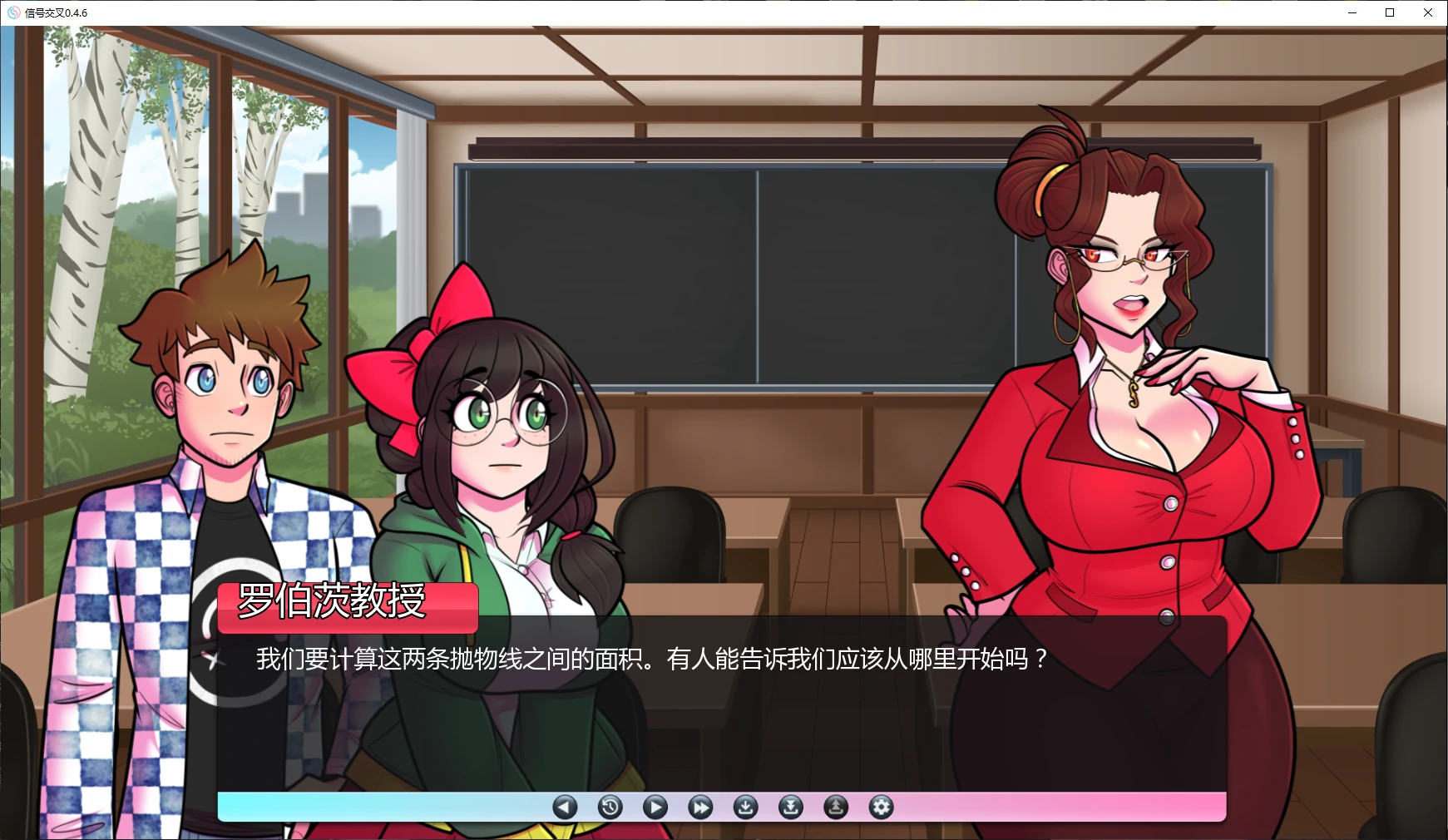 信号交叉 封面 2