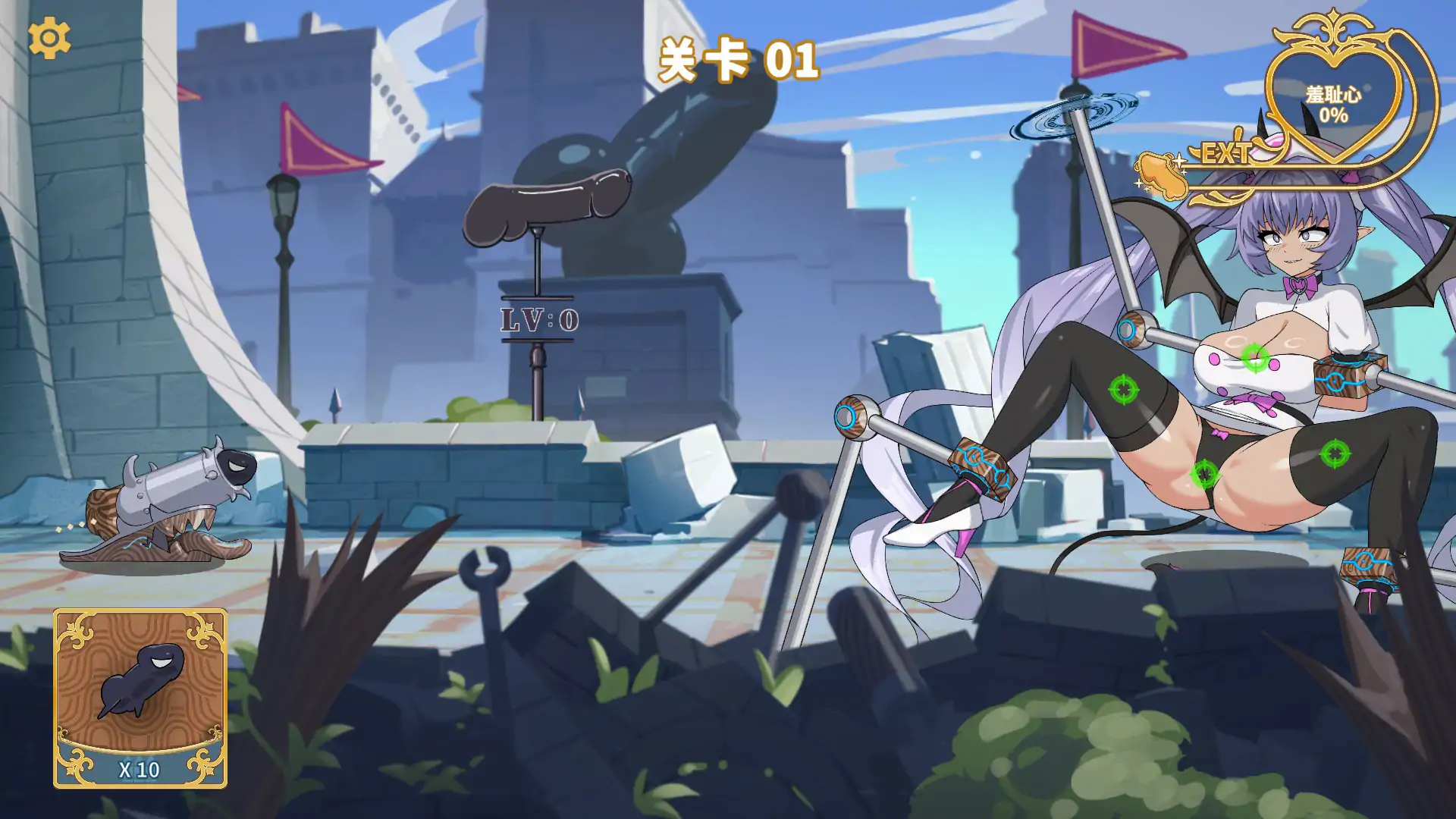 游戏截图 1