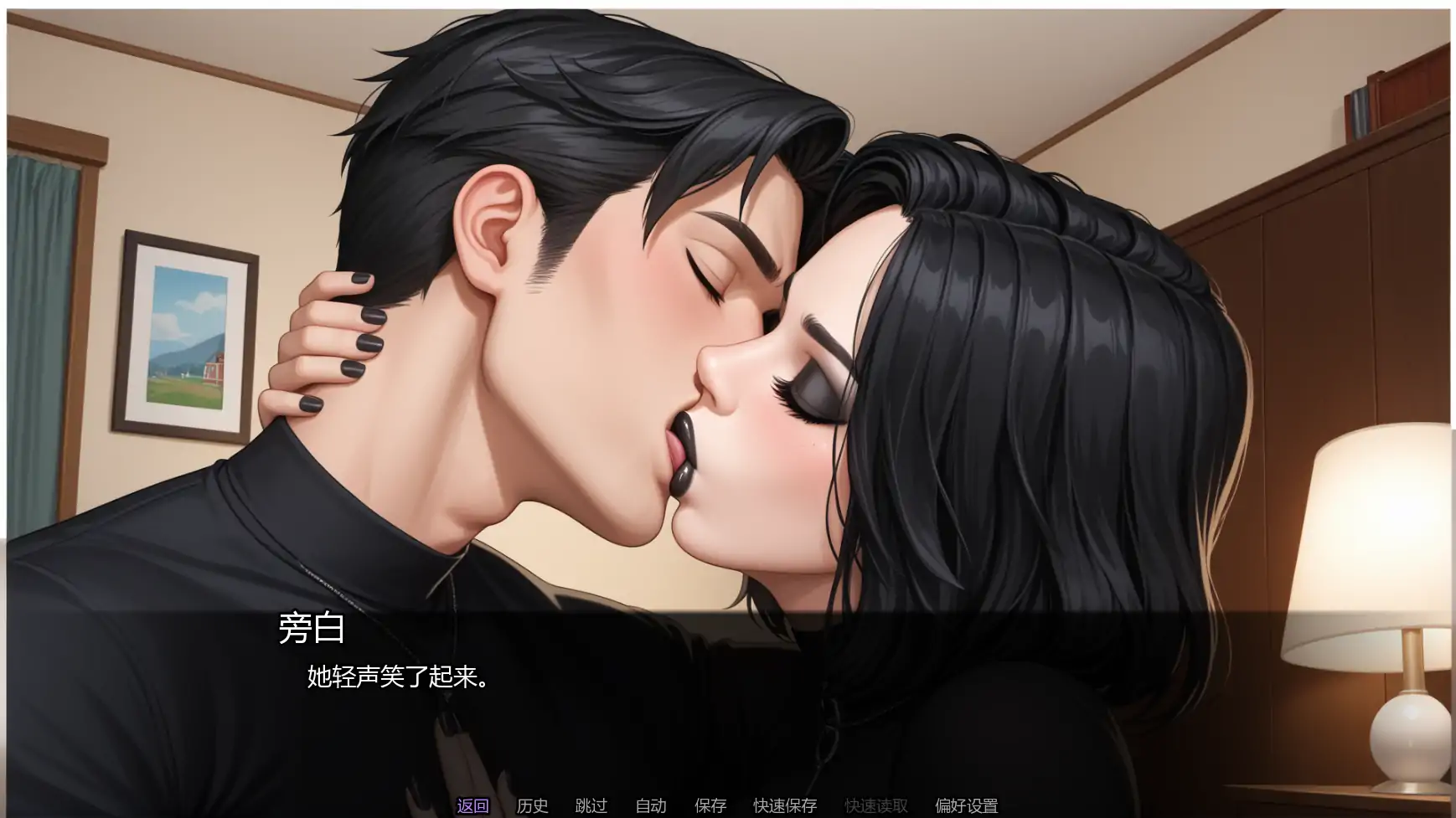 【日系SLG/AI汉化/NTR】哥特魅女Ch.10v0.10.0 AI汉化版【PC+安卓/1.33G/更新】 封面图 3