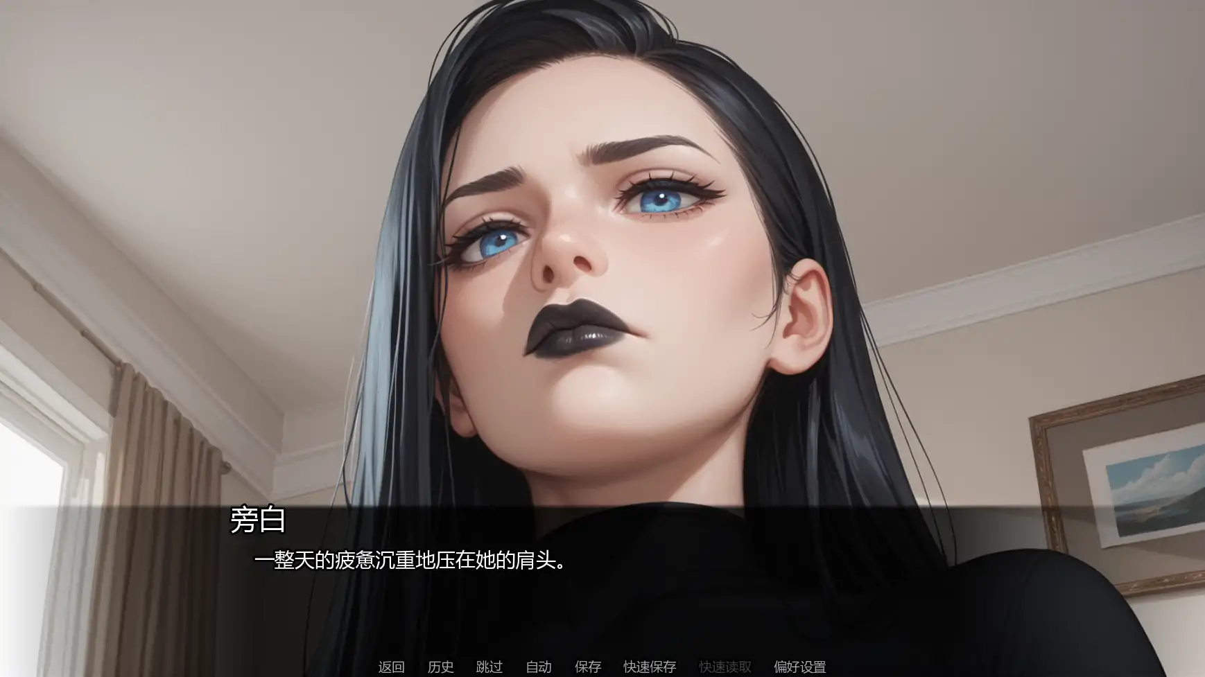 【日系SLG/AI汉化/NTR】哥特魅女Ch.10v0.10.0 AI汉化版【PC+安卓/1.33G/更新】 更新日志图 2