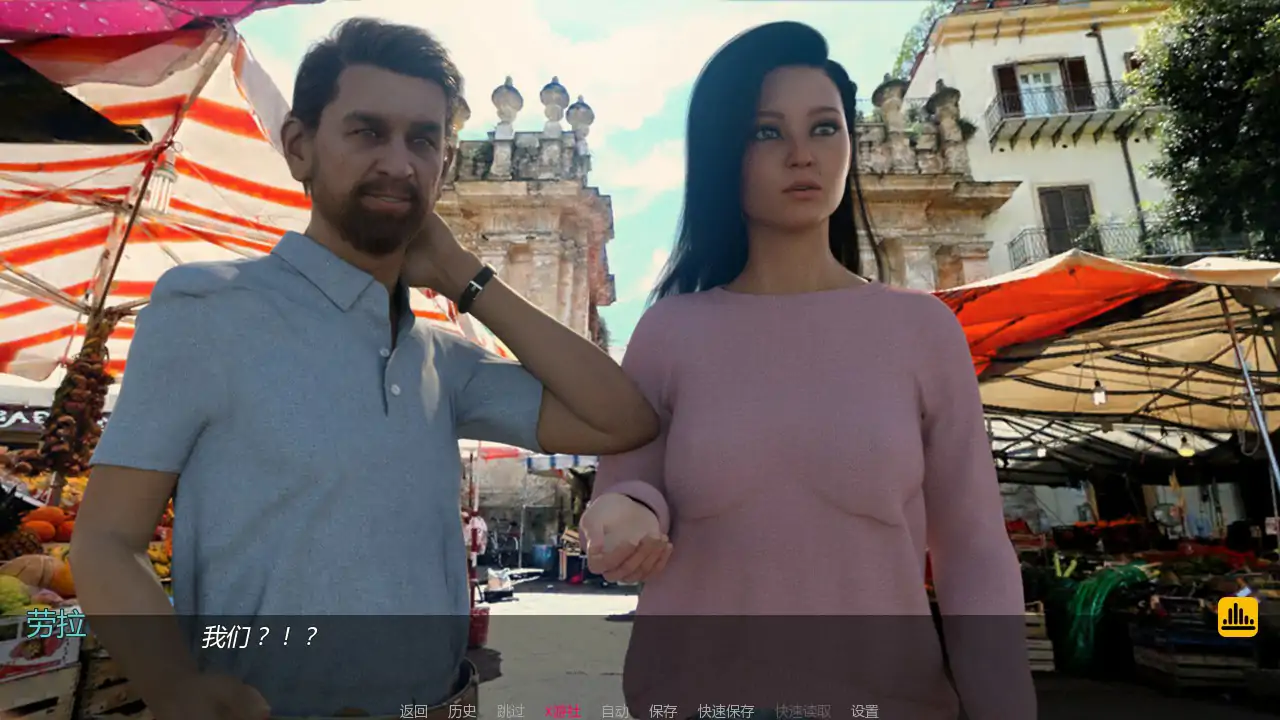 游戏截图 1