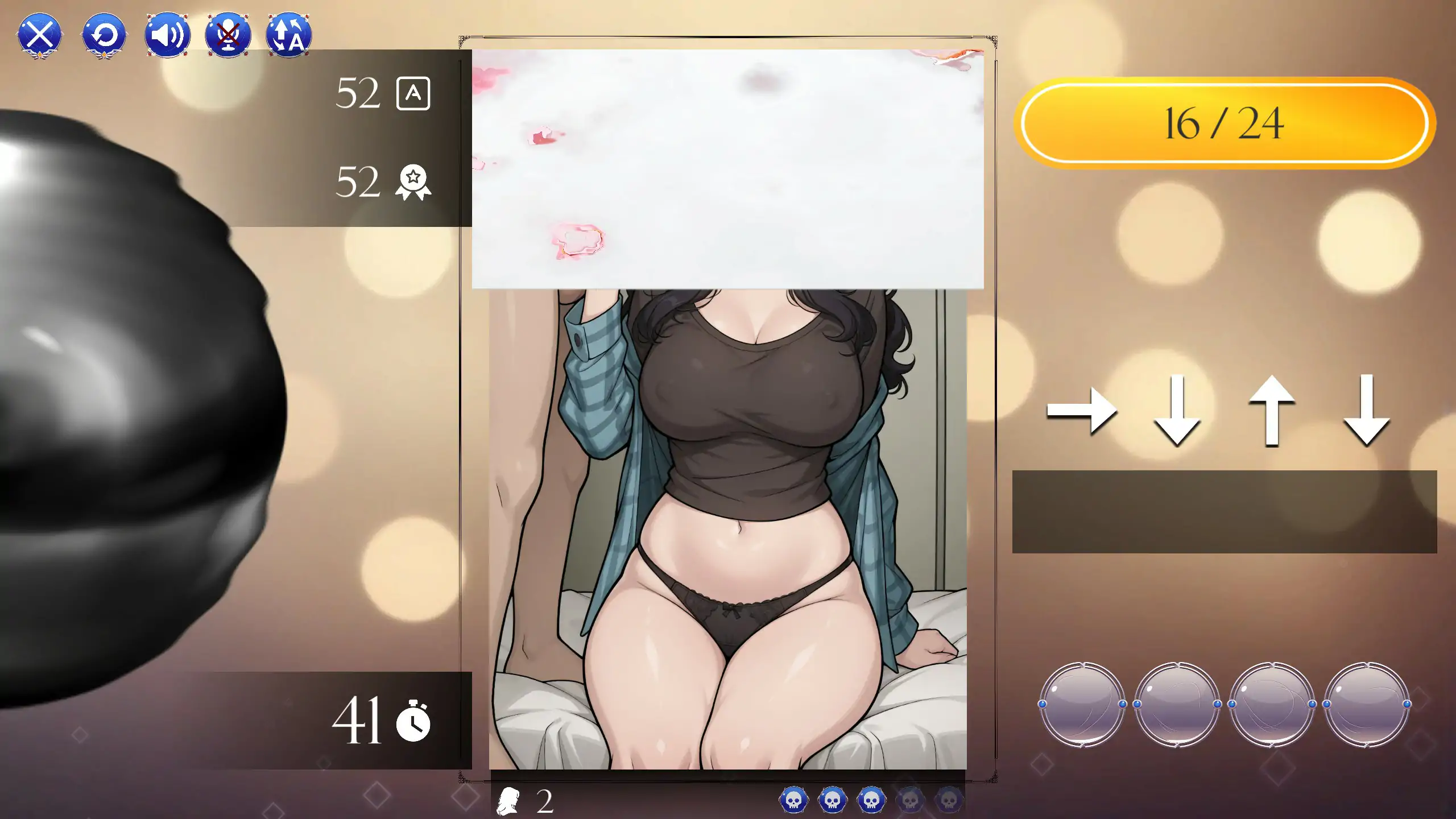 见见我的继母们 封面 2