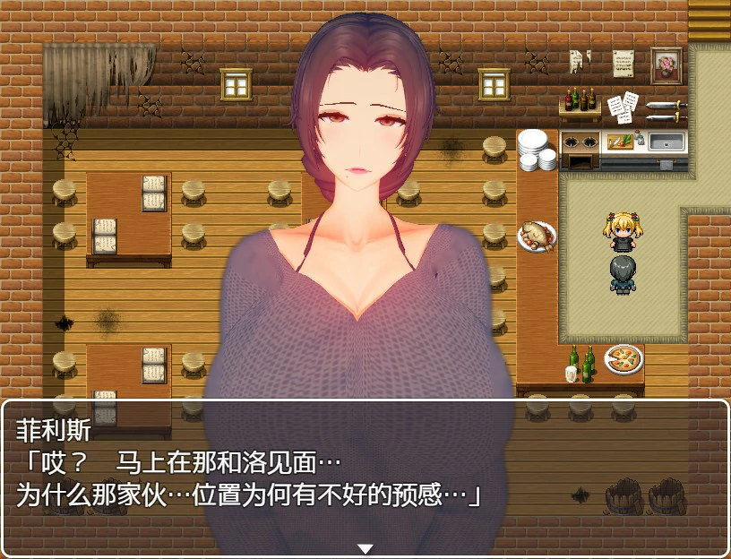 游戏截图 1