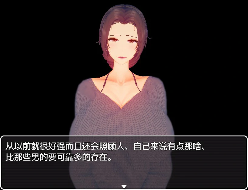 菲利斯的堕落日记 封面 2
