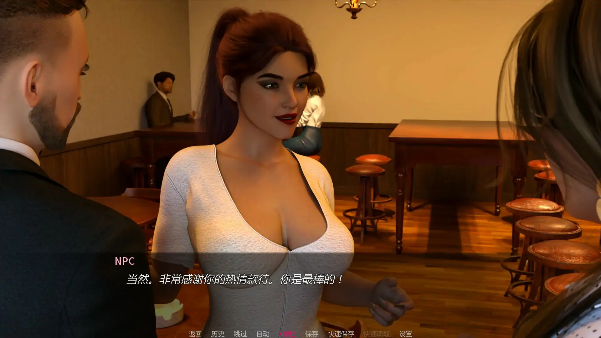 邪恶之道 封面 2