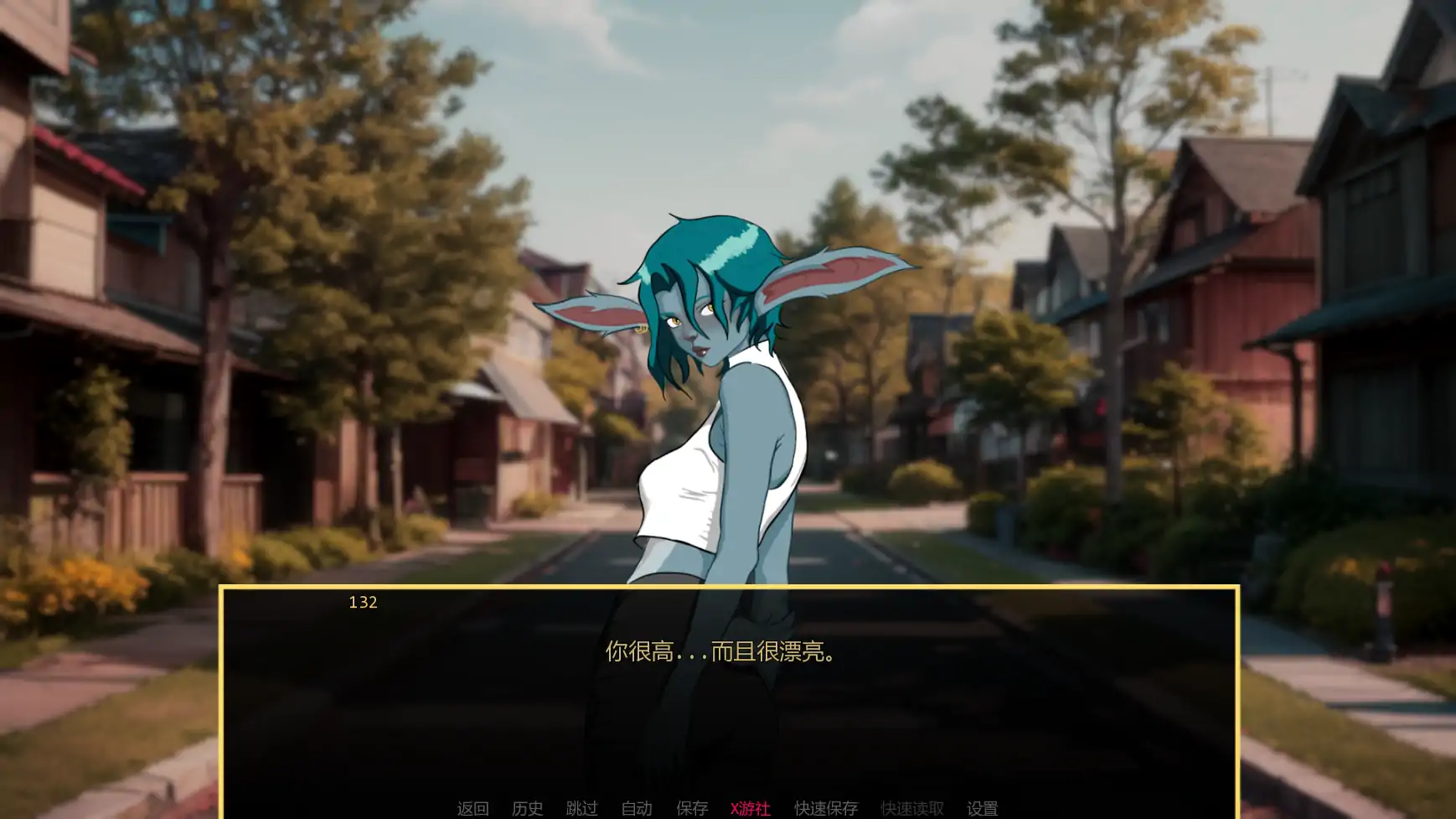 游戏截图 3