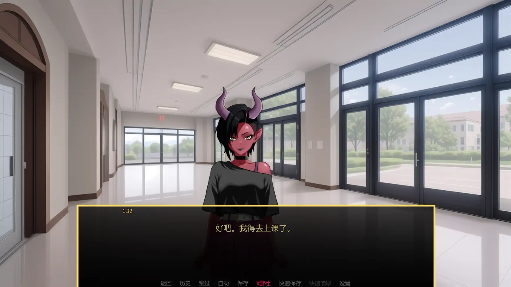 更新截图 1
