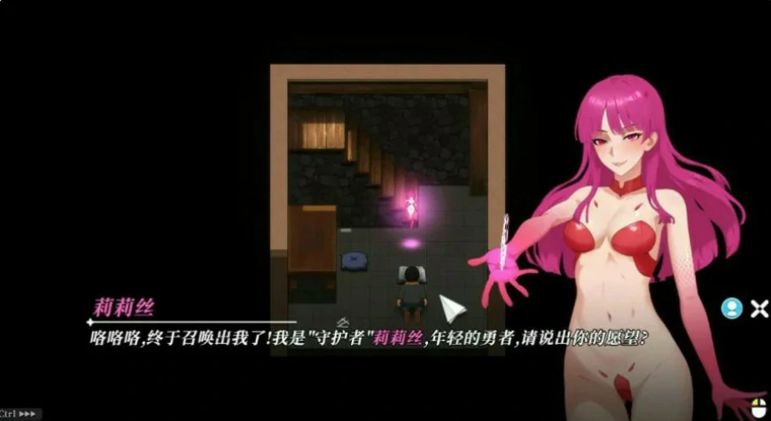 幸福岛幻想 封面 3