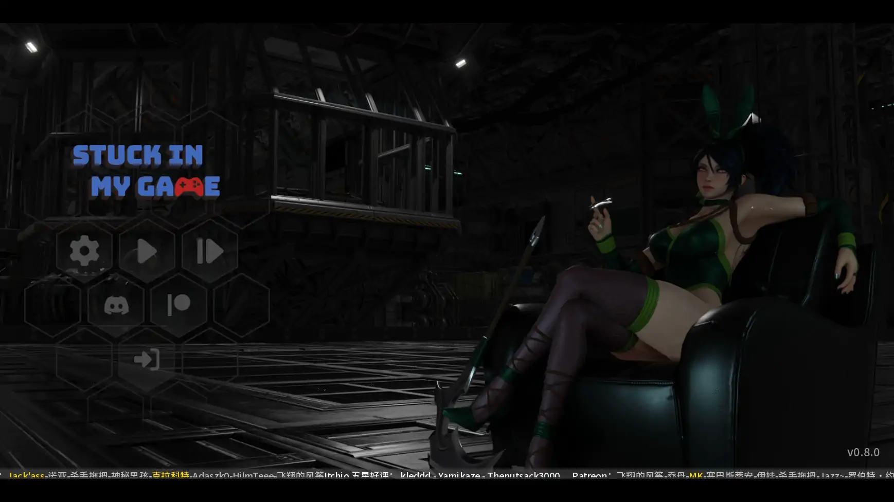 困在游戏中v0.8.0 AI汉化版【PC+安卓/0.99G/更新】-依梦论坛