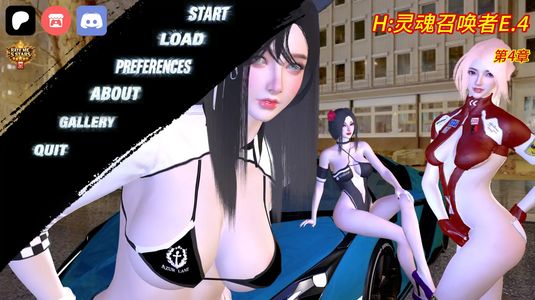 【亚洲SLG/AI汉化/后宫】H:灵魂召唤者E.4 AI汉化版【PC+安卓/2.23G/更新】 封面图 1