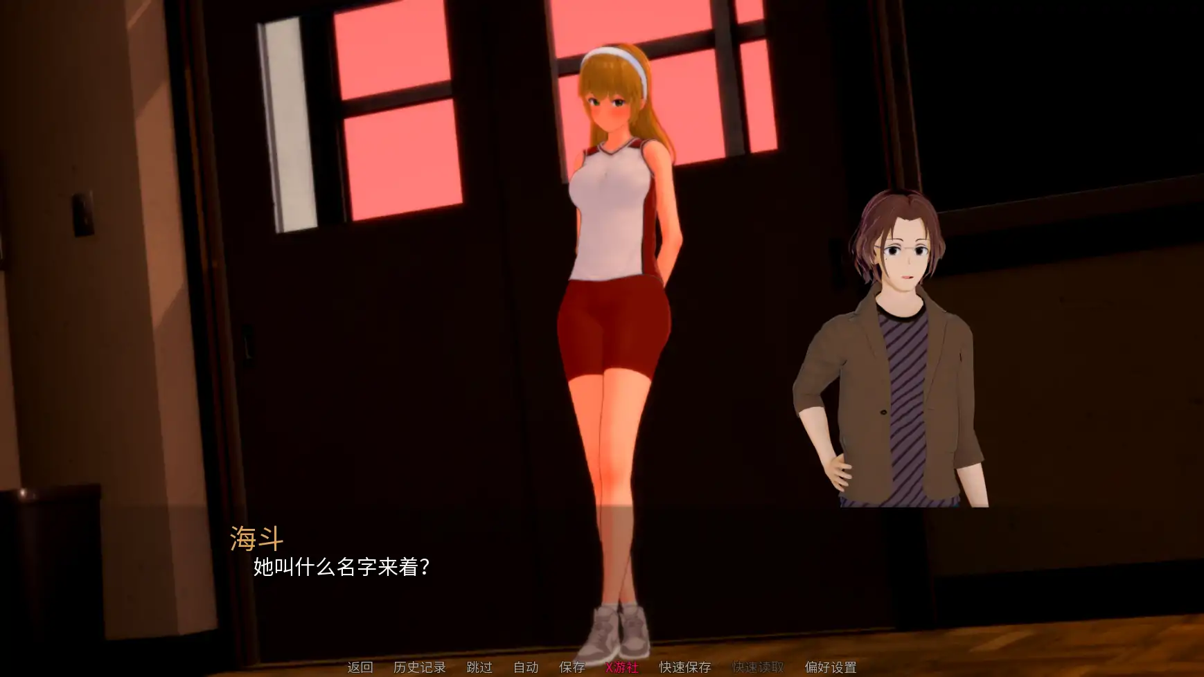 学院：直播 封面 2