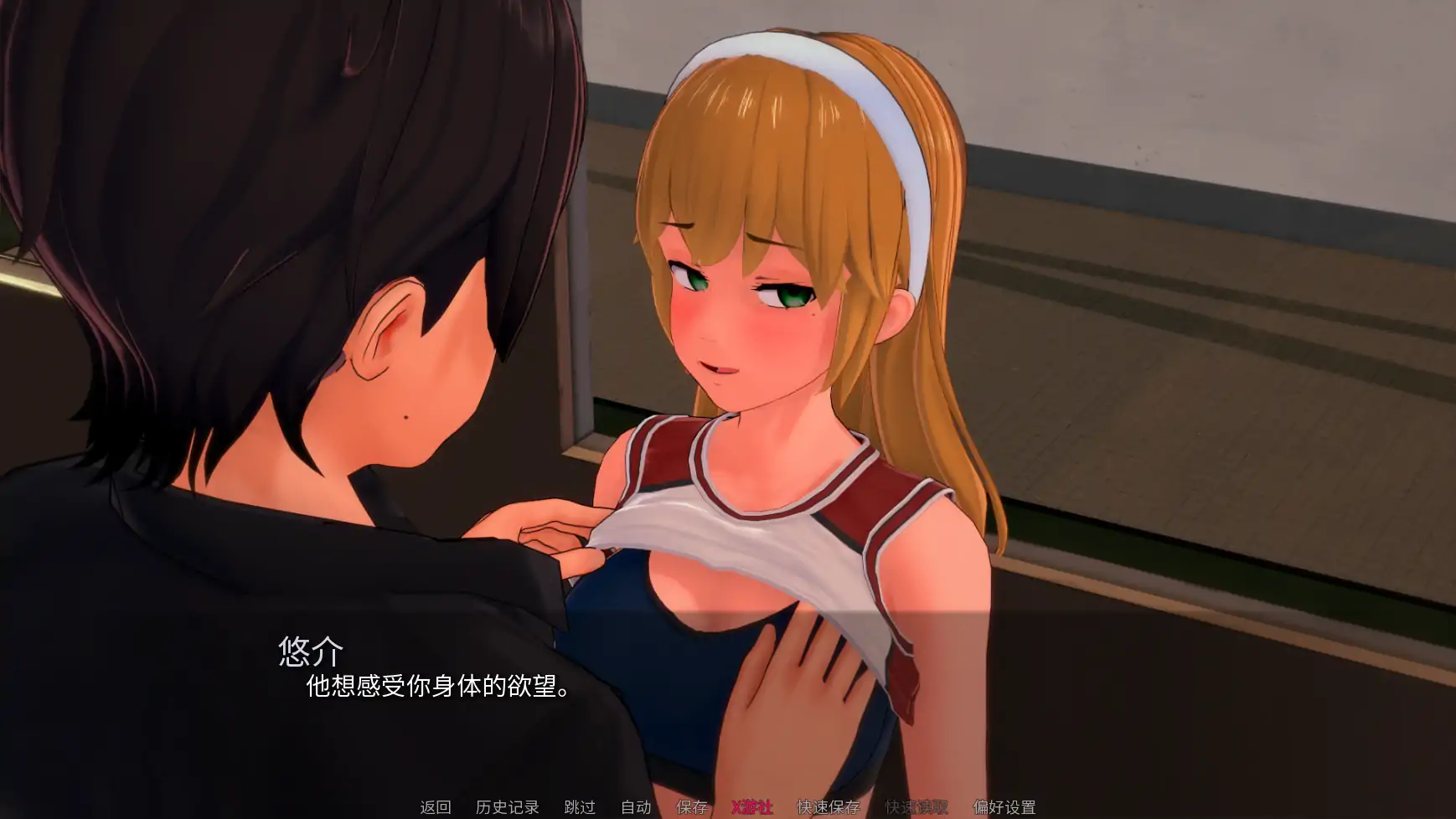 学院：直播 封面 3