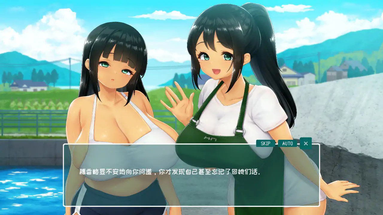 夏日的14天 封面 2