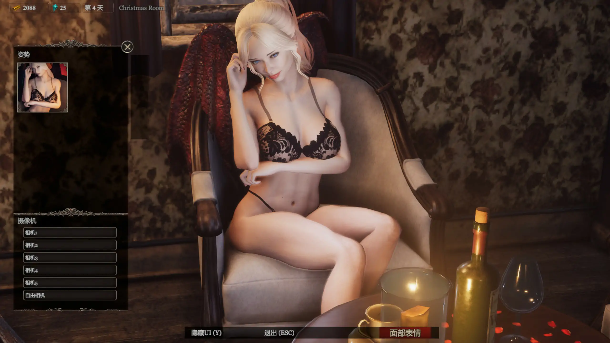 【亚洲ACT/魅魔/官中】惩戒魅魔V0.99  官方中文版【PC/5.19G】 内容图 2