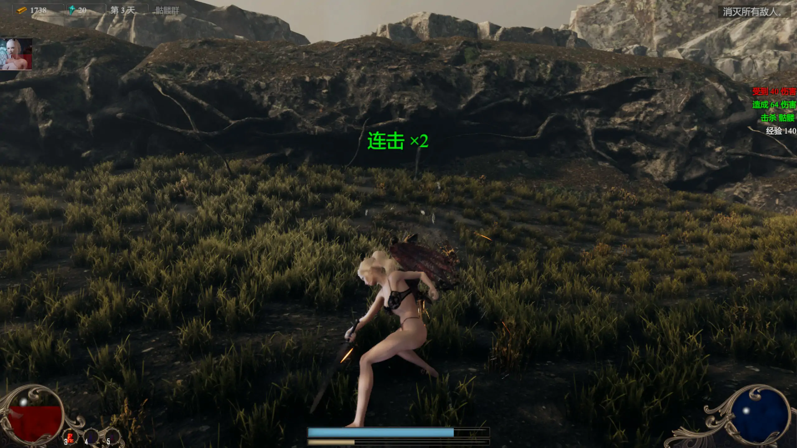 【亚洲ACT/魅魔/官中】惩戒魅魔V0.99  官方中文版【PC/5.19G】 内容图 1