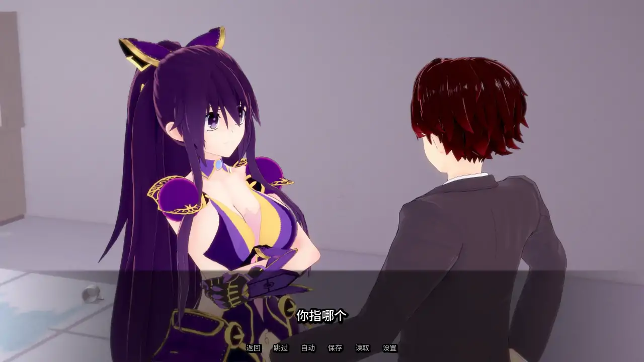 【日系SLG/AI汉化/熟女】精灵恋人v0.54 AI汉化版【PC+安卓/2.61G/更新】 内容图 1