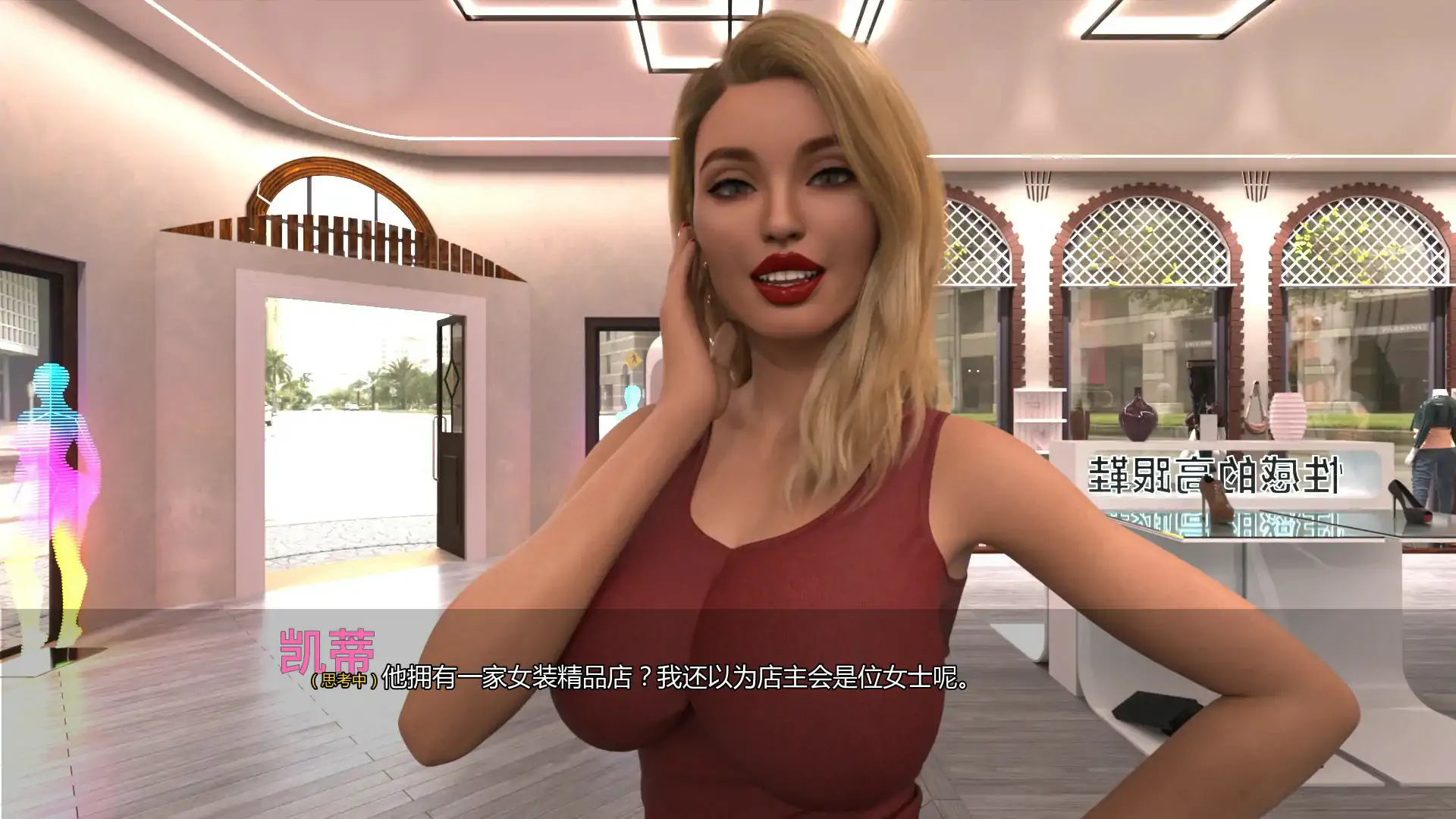 游戏截图 1
