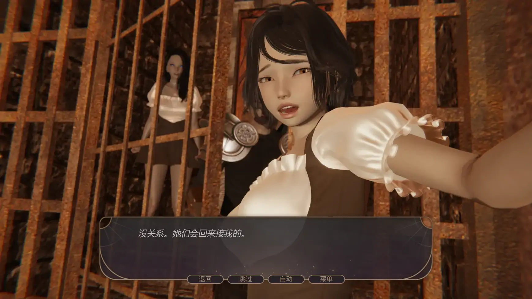 【亚洲SLG/AI汉化/后宫】战争部落联盟v0.5.0 AI汉化版【PC+安卓/2.42G/更新】 封面图 2